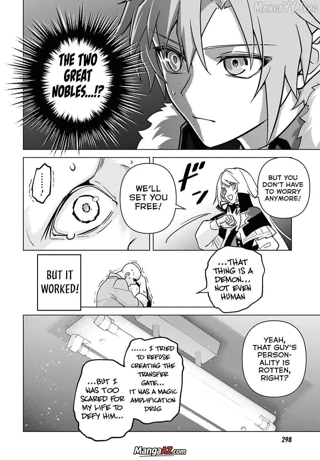 Manga A-Z