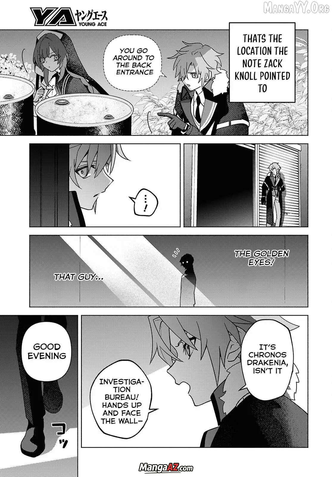 Manga A-Z
