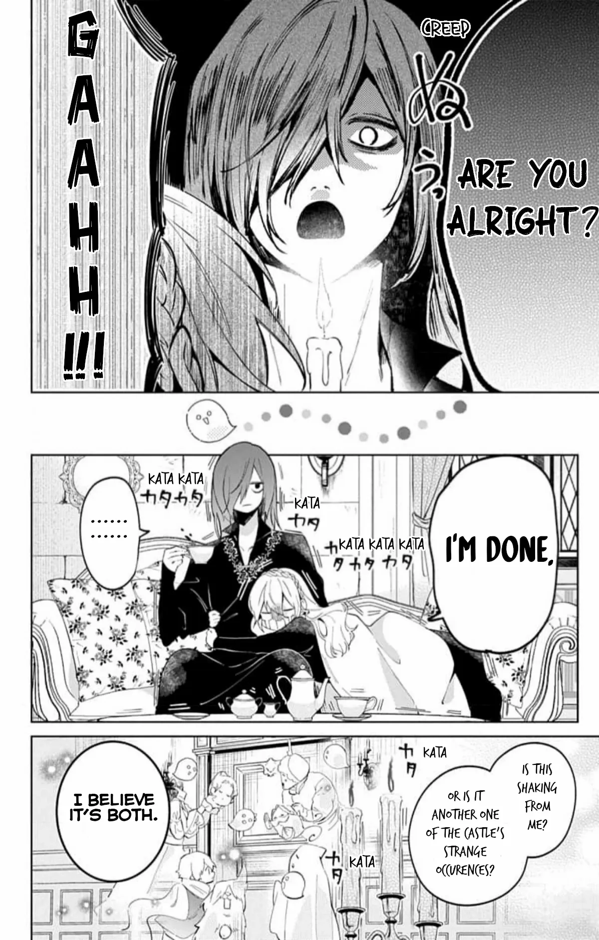 Manga A-Z