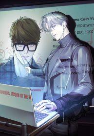 Nerd Project