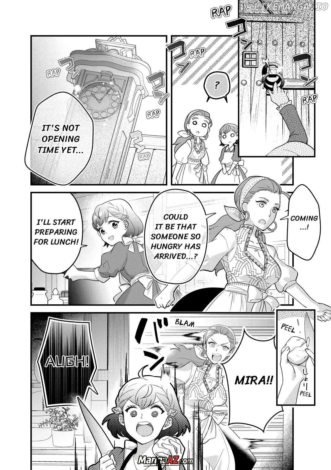 Manga A-Z