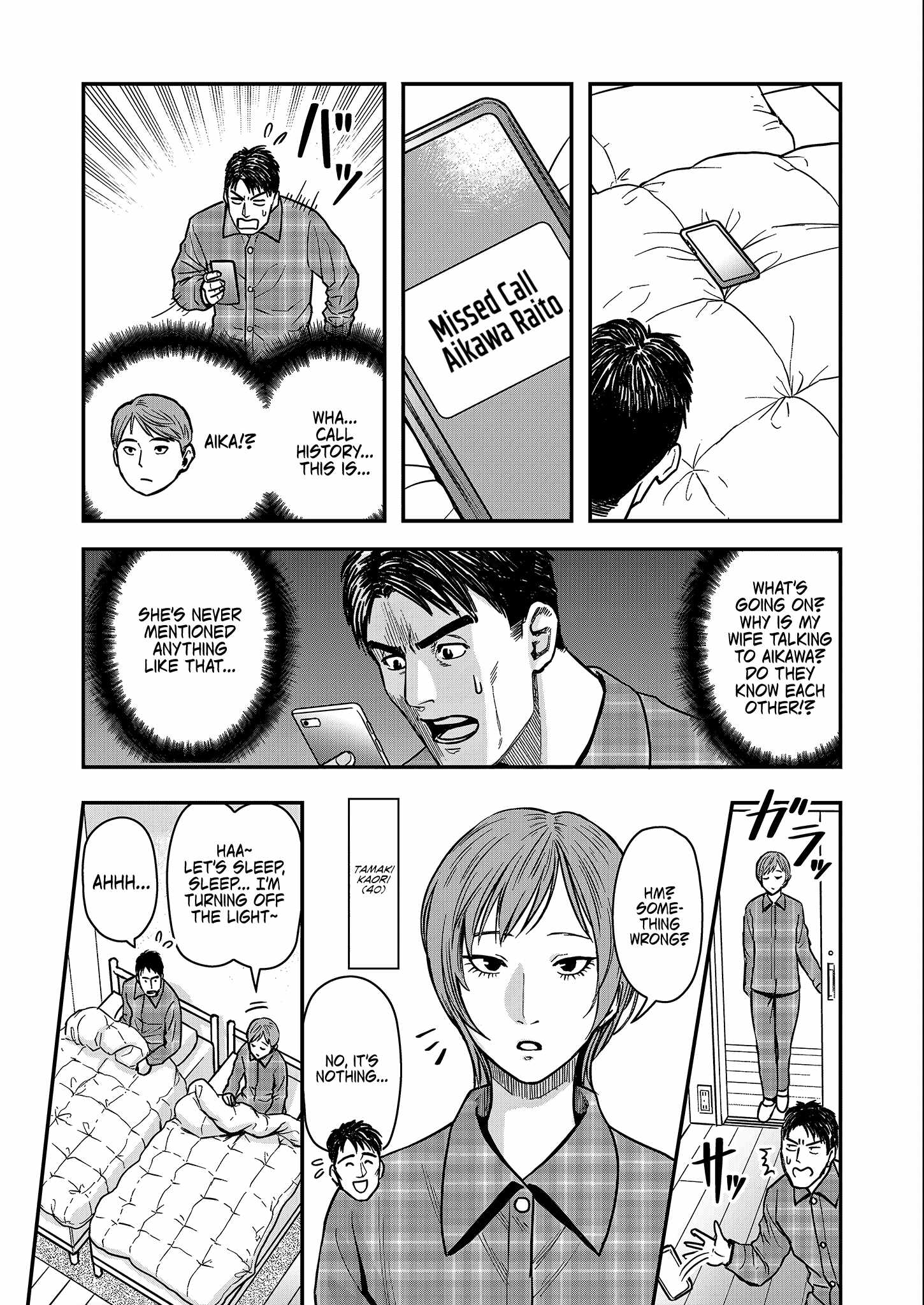 Manga A-Z