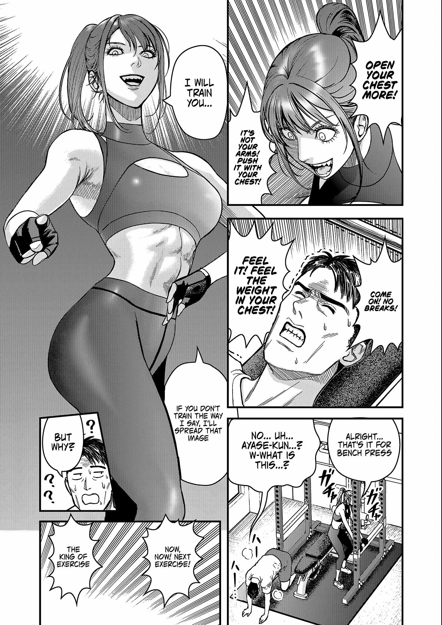 Manga A-Z
