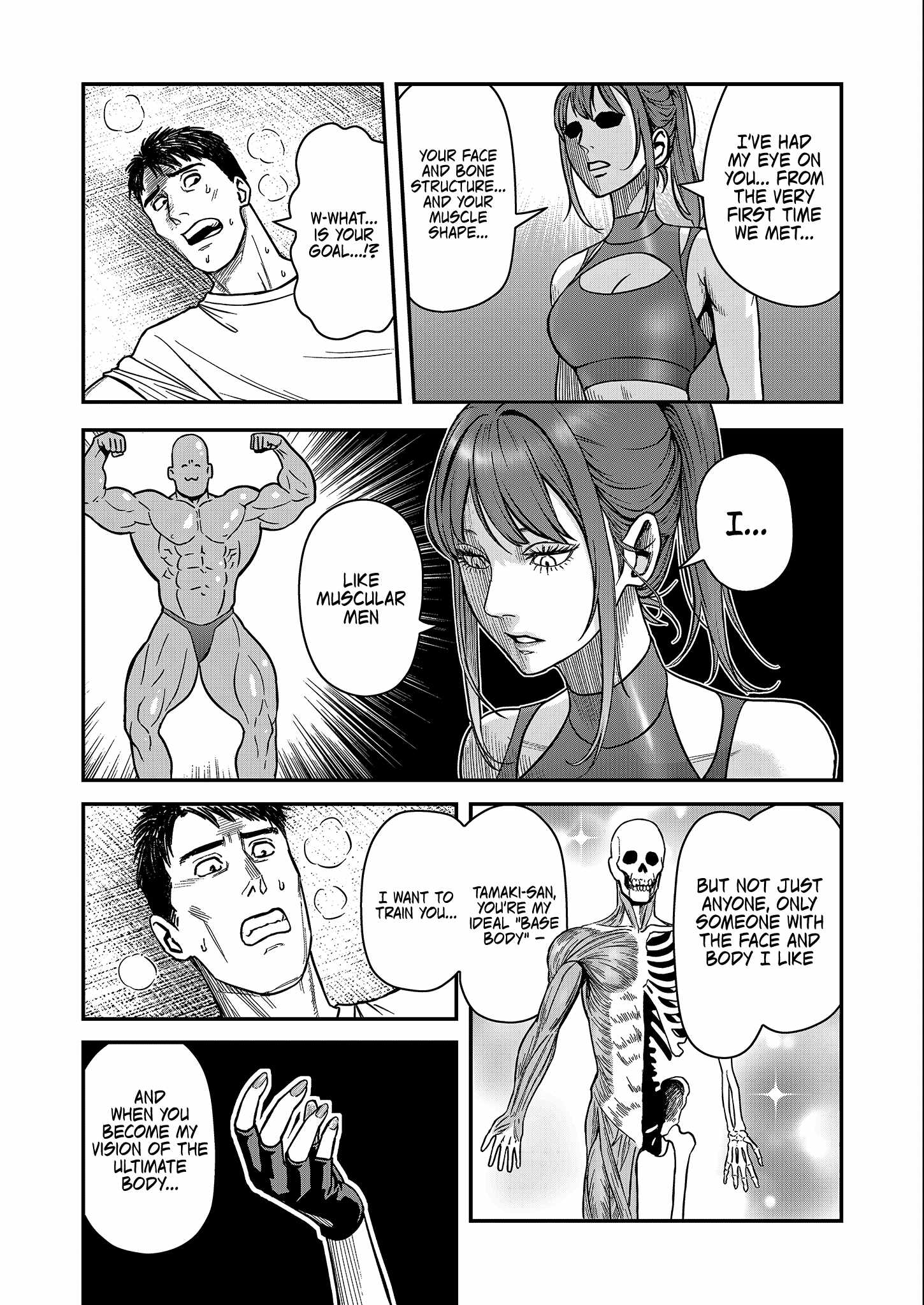 Manga A-Z