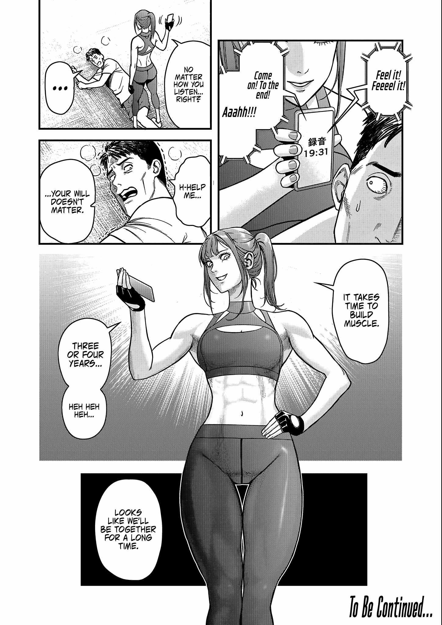 Manga A-Z