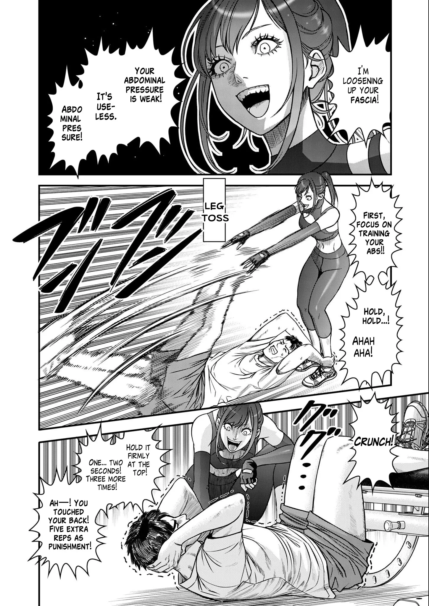 Manga A-Z