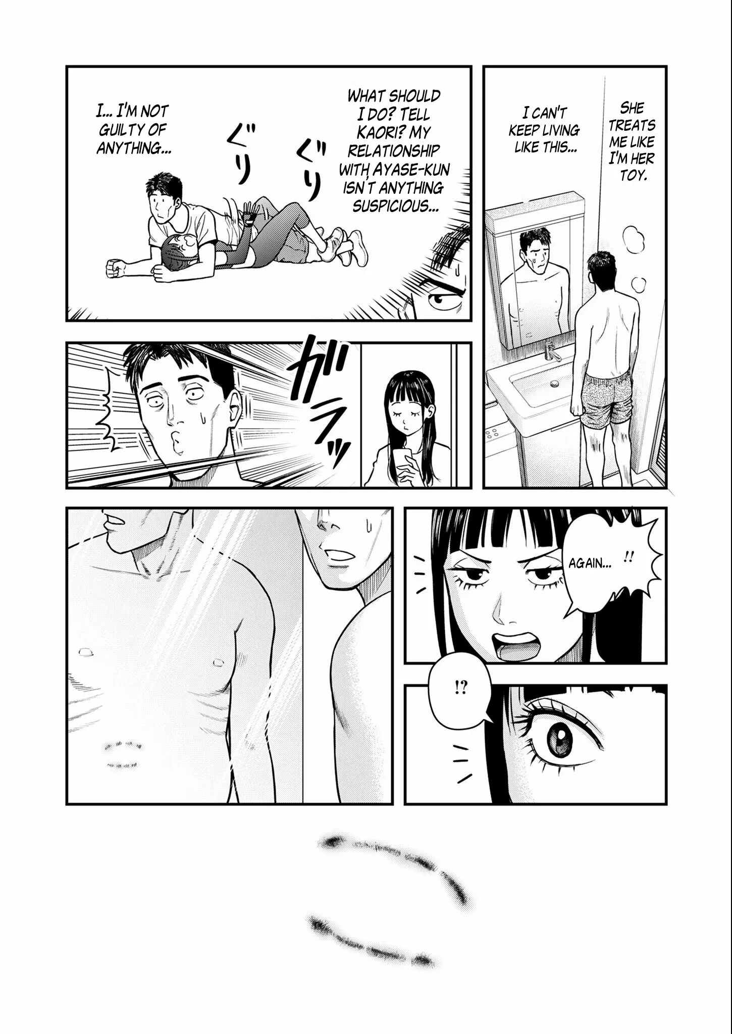 Manga A-Z