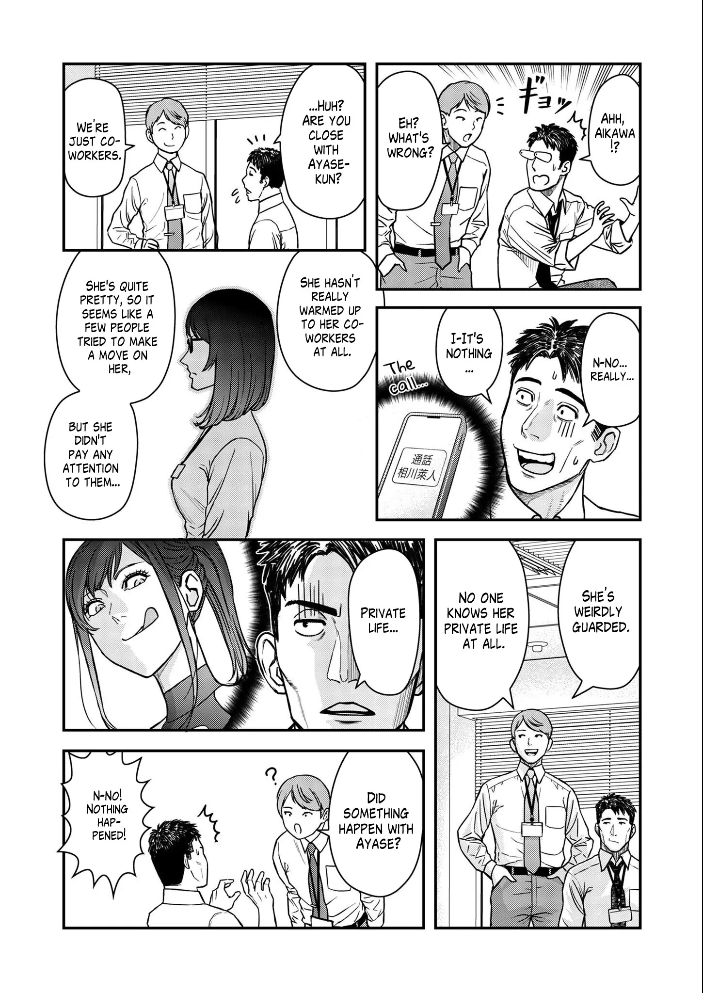 Manga A-Z