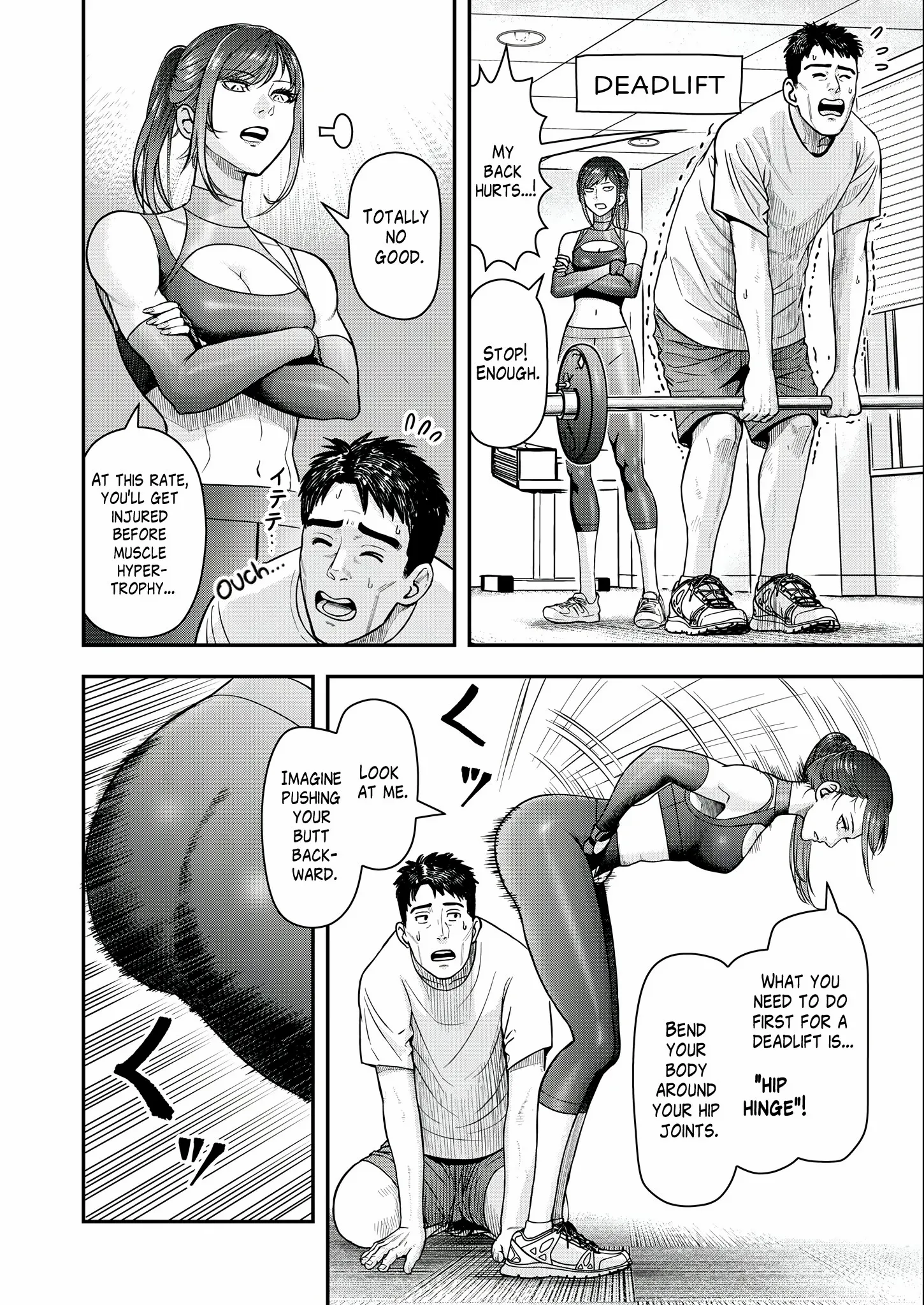 Manga A-Z