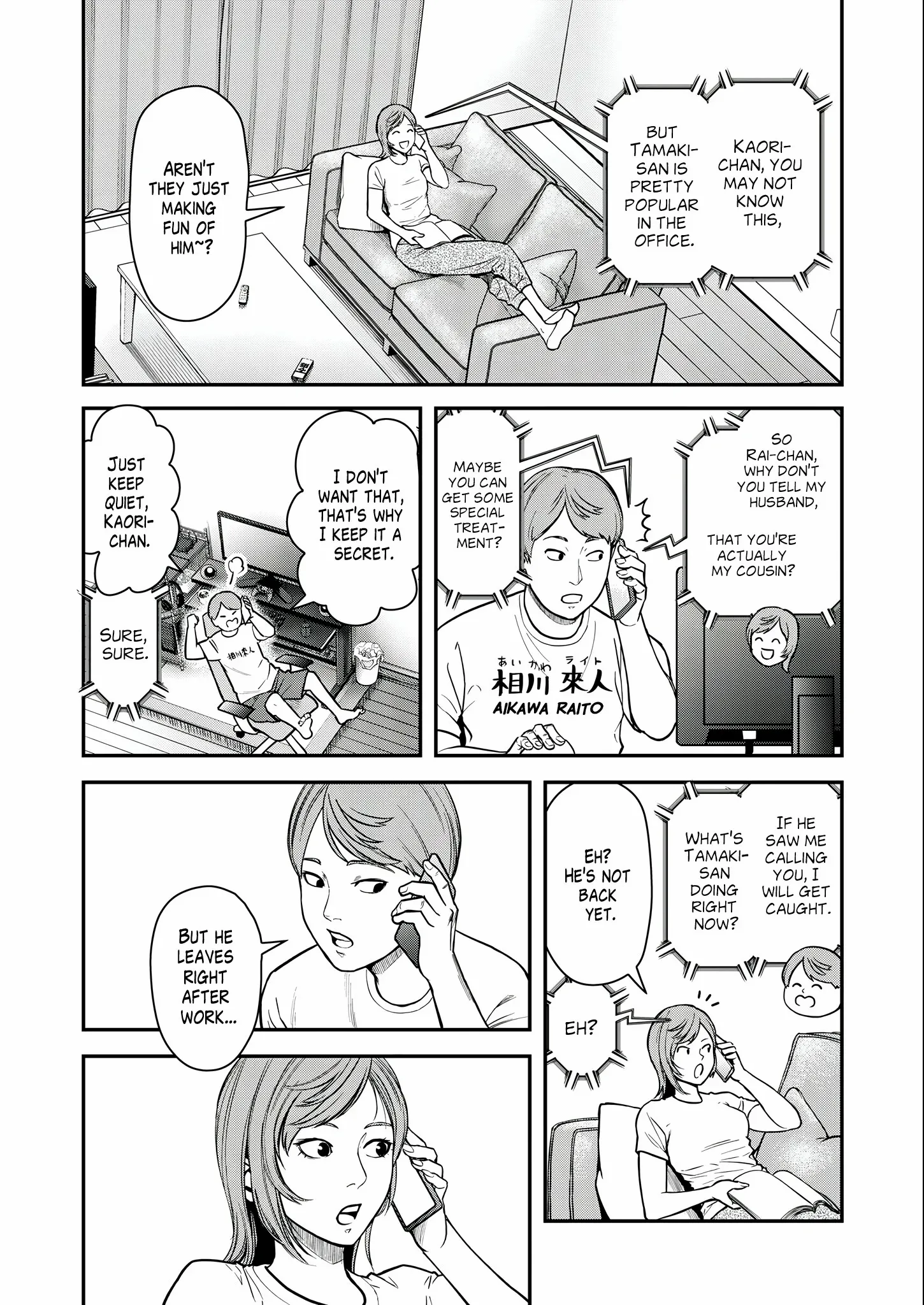 Manga A-Z