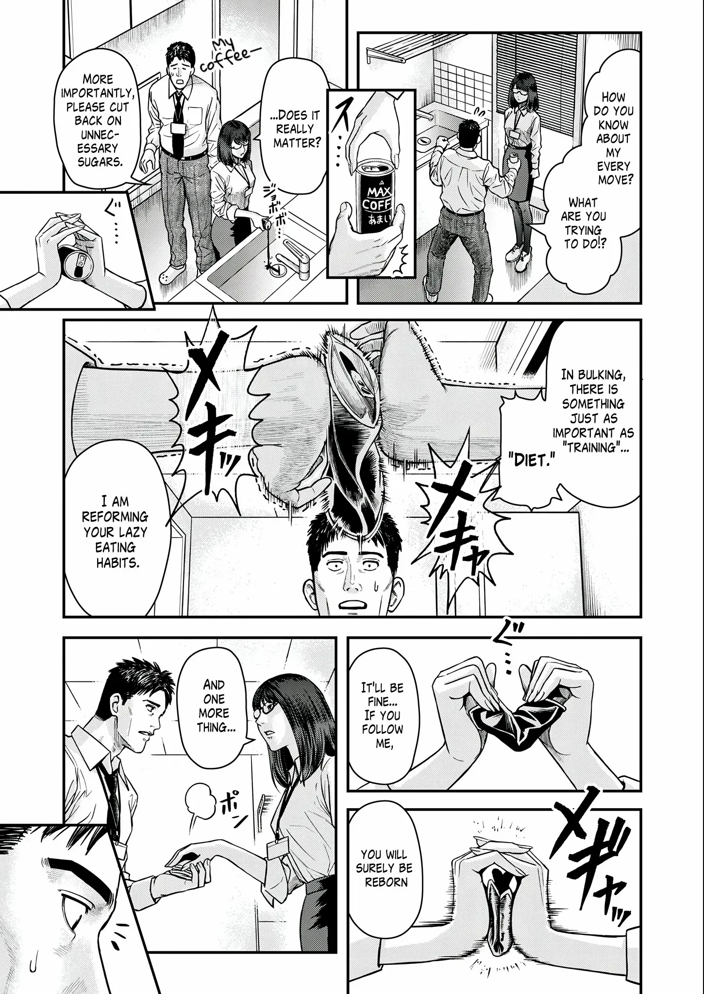 Manga A-Z