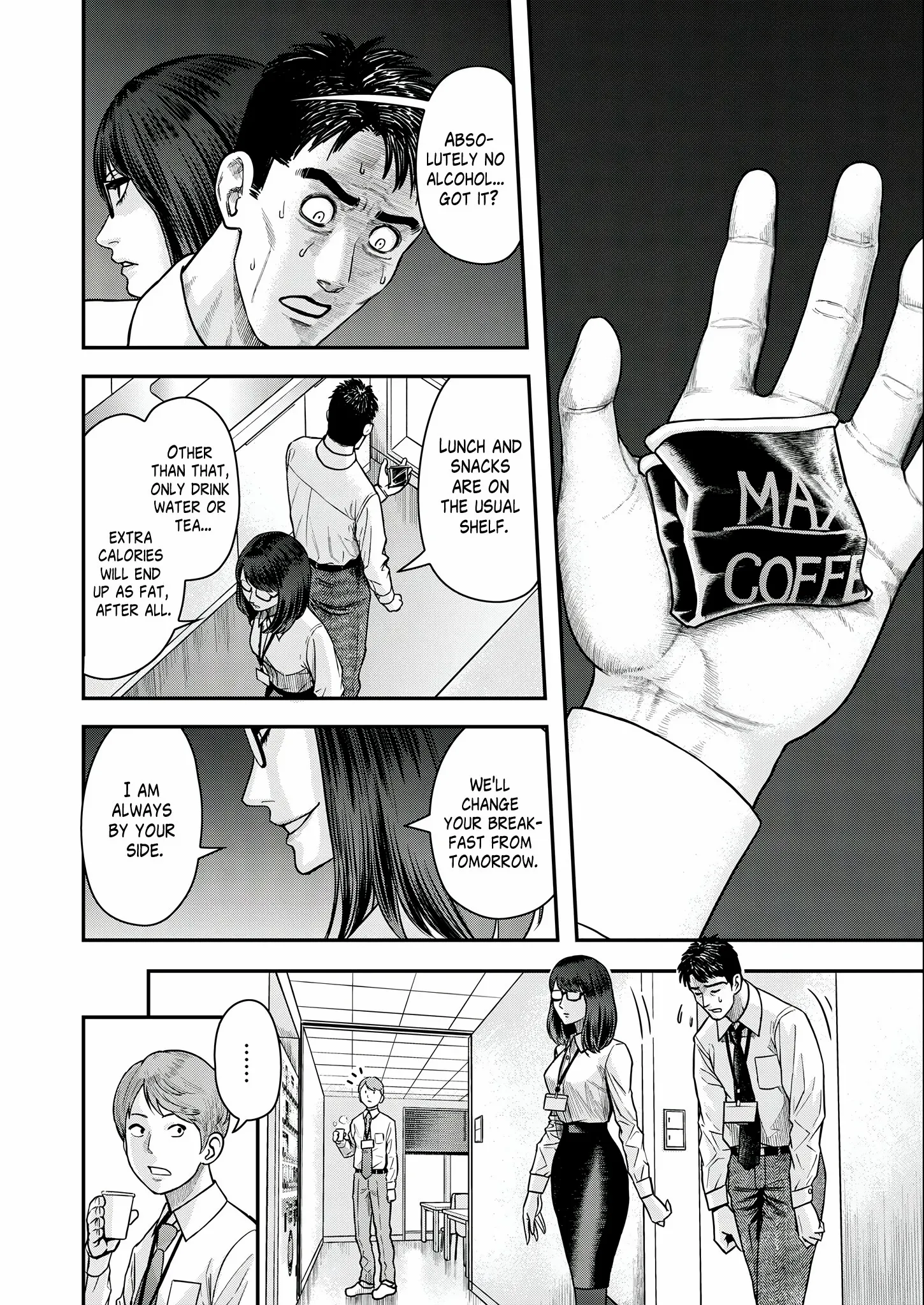 Manga A-Z