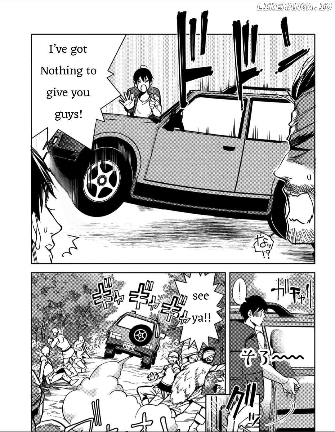 Manga A-Z