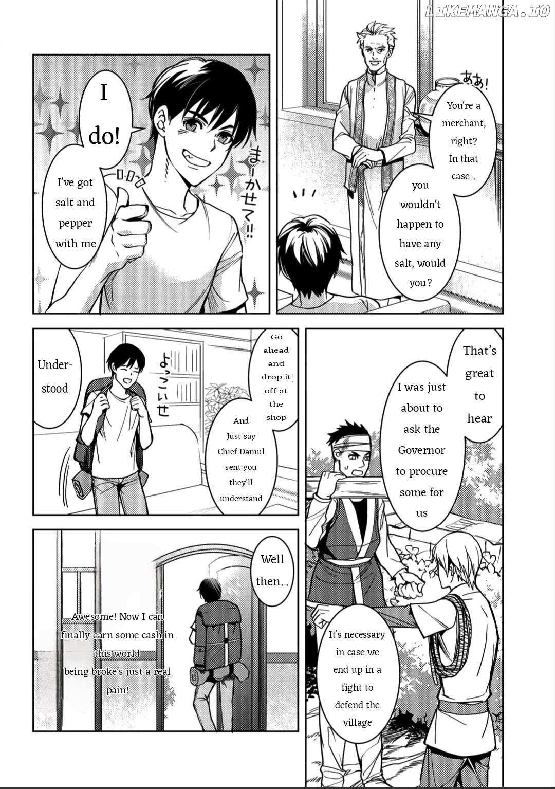 Manga A-Z