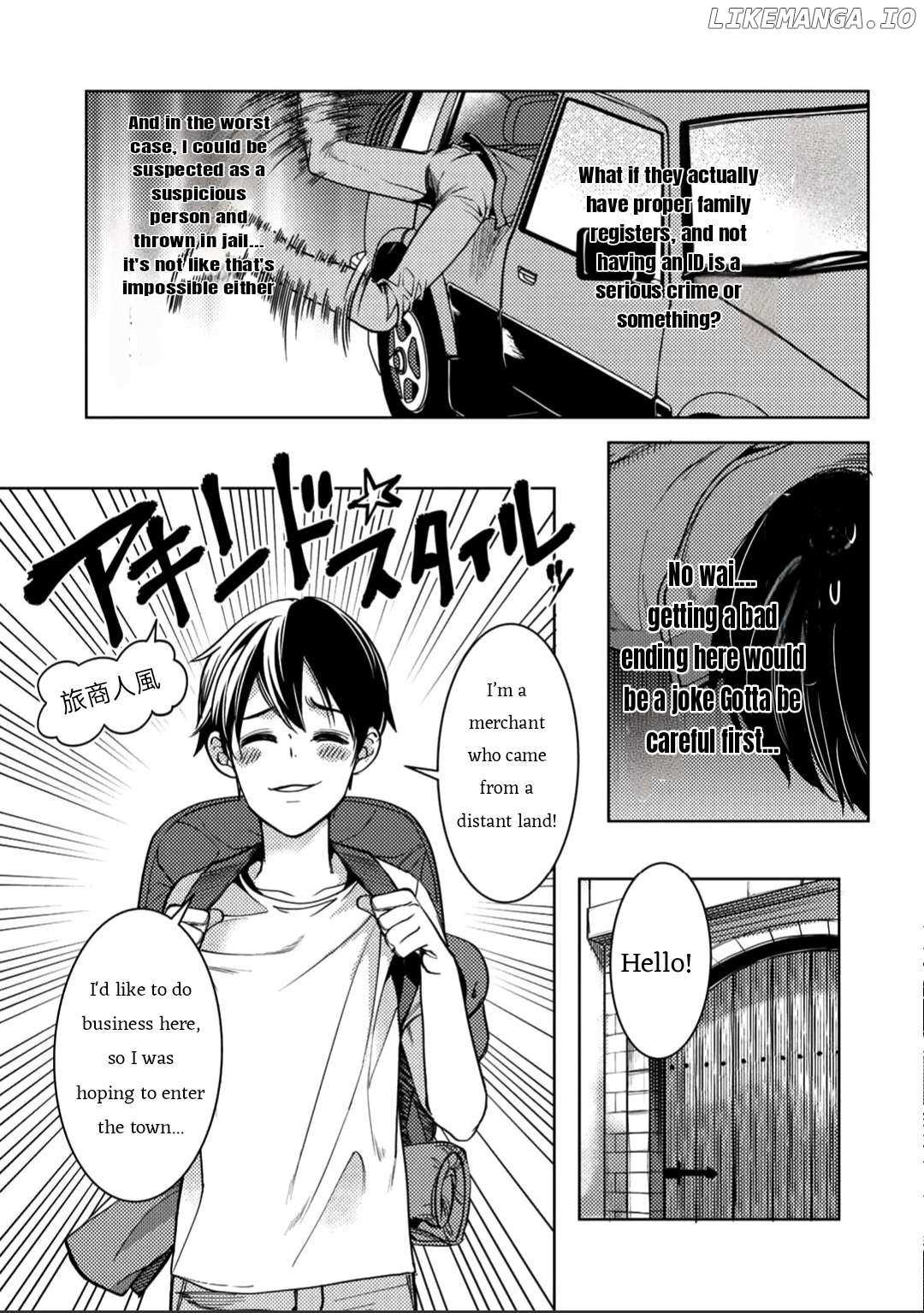 Manga A-Z