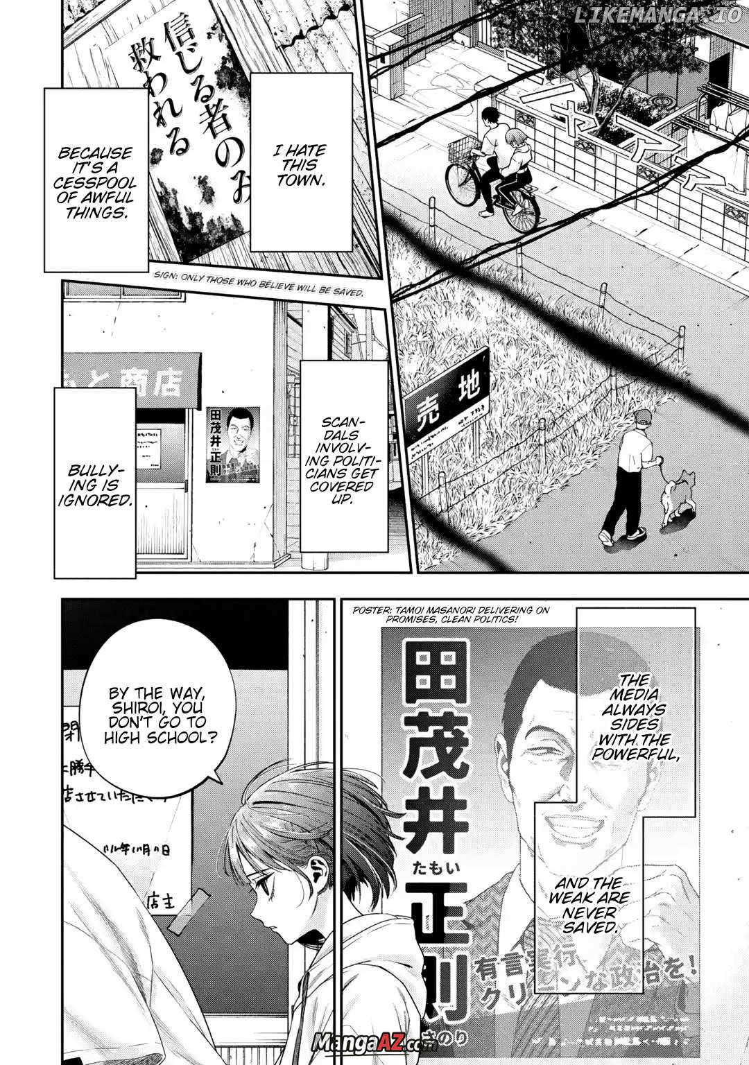 Manga A-Z