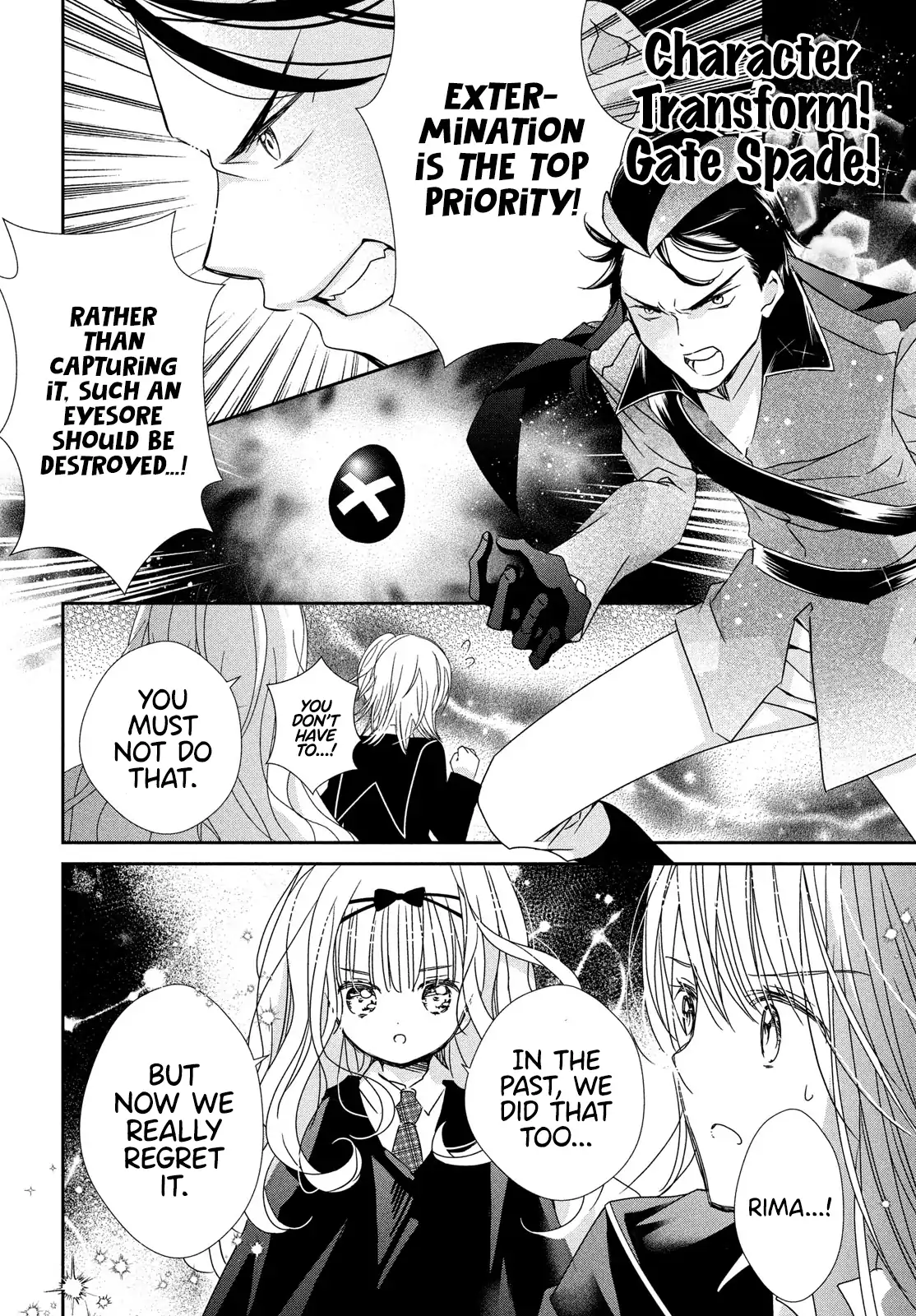 Manga A-Z
