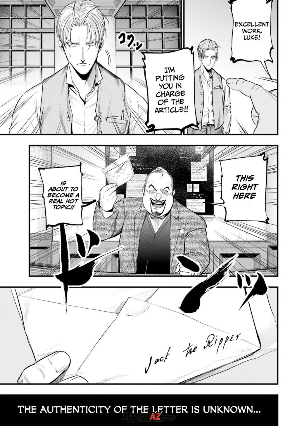 Manga A-Z