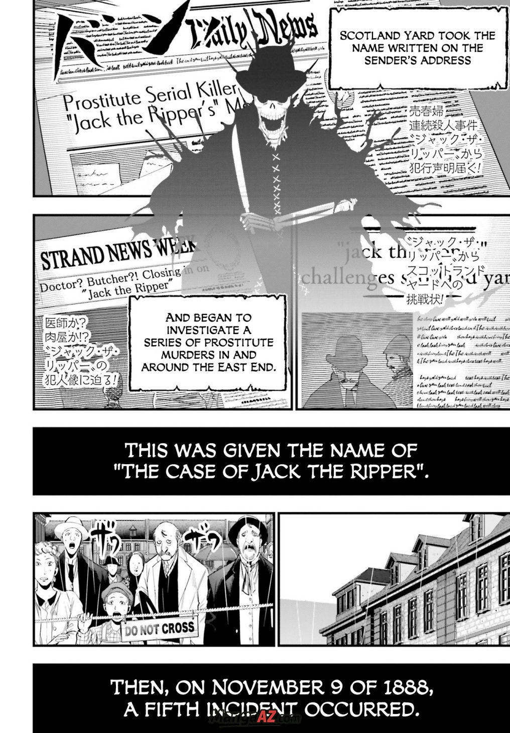 Manga A-Z