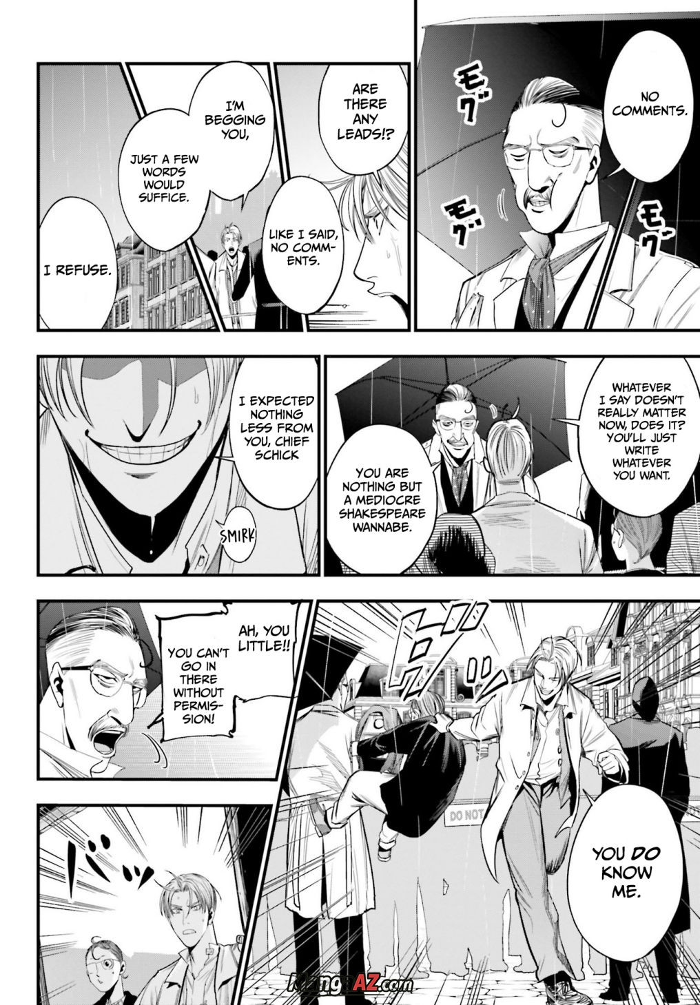 Manga A-Z