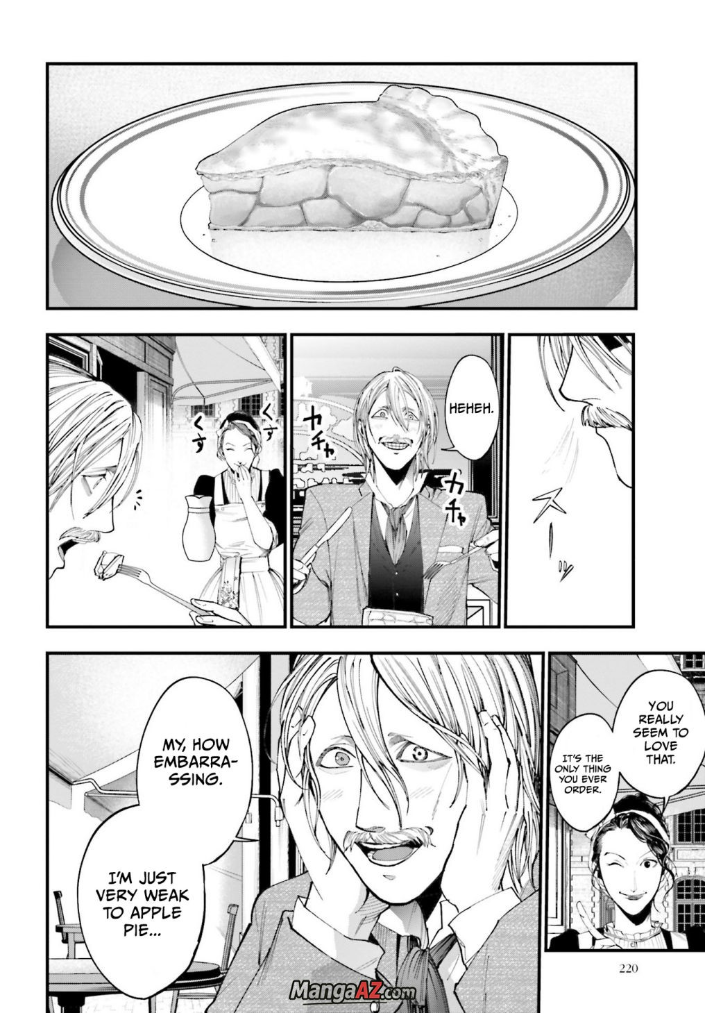 Manga A-Z