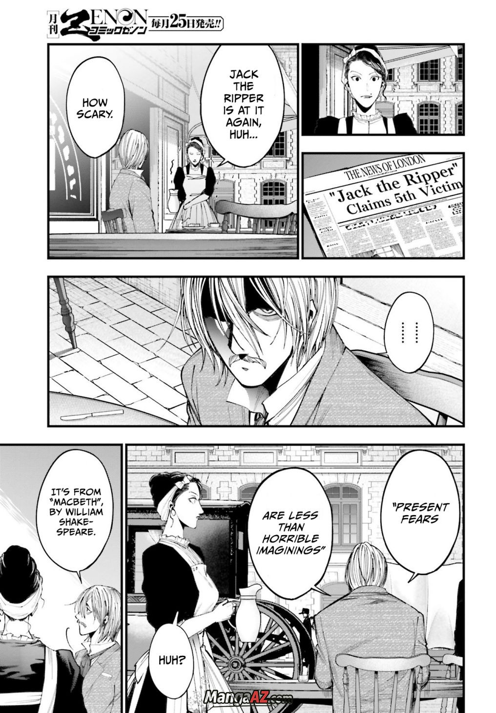 Manga A-Z