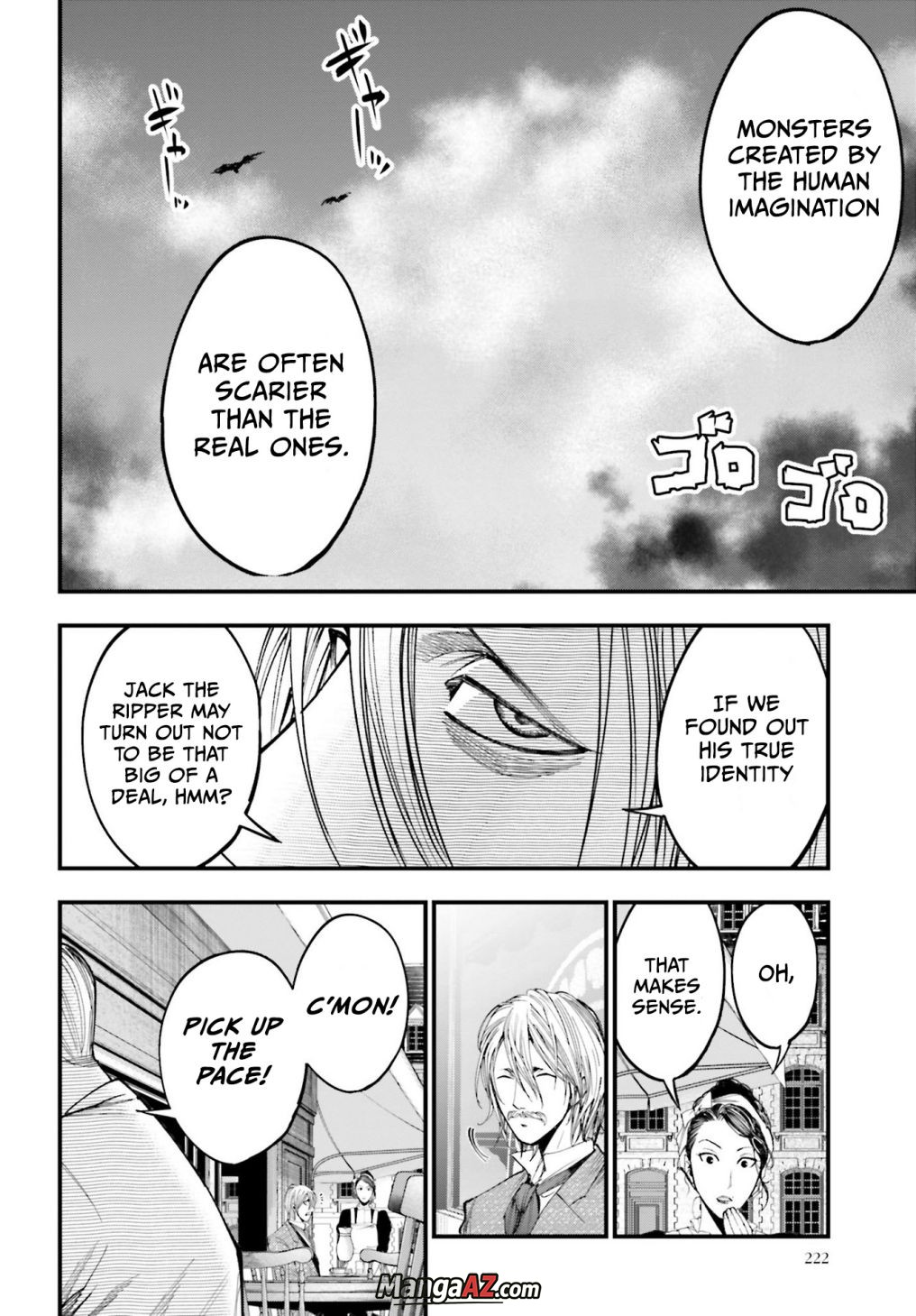 Manga A-Z