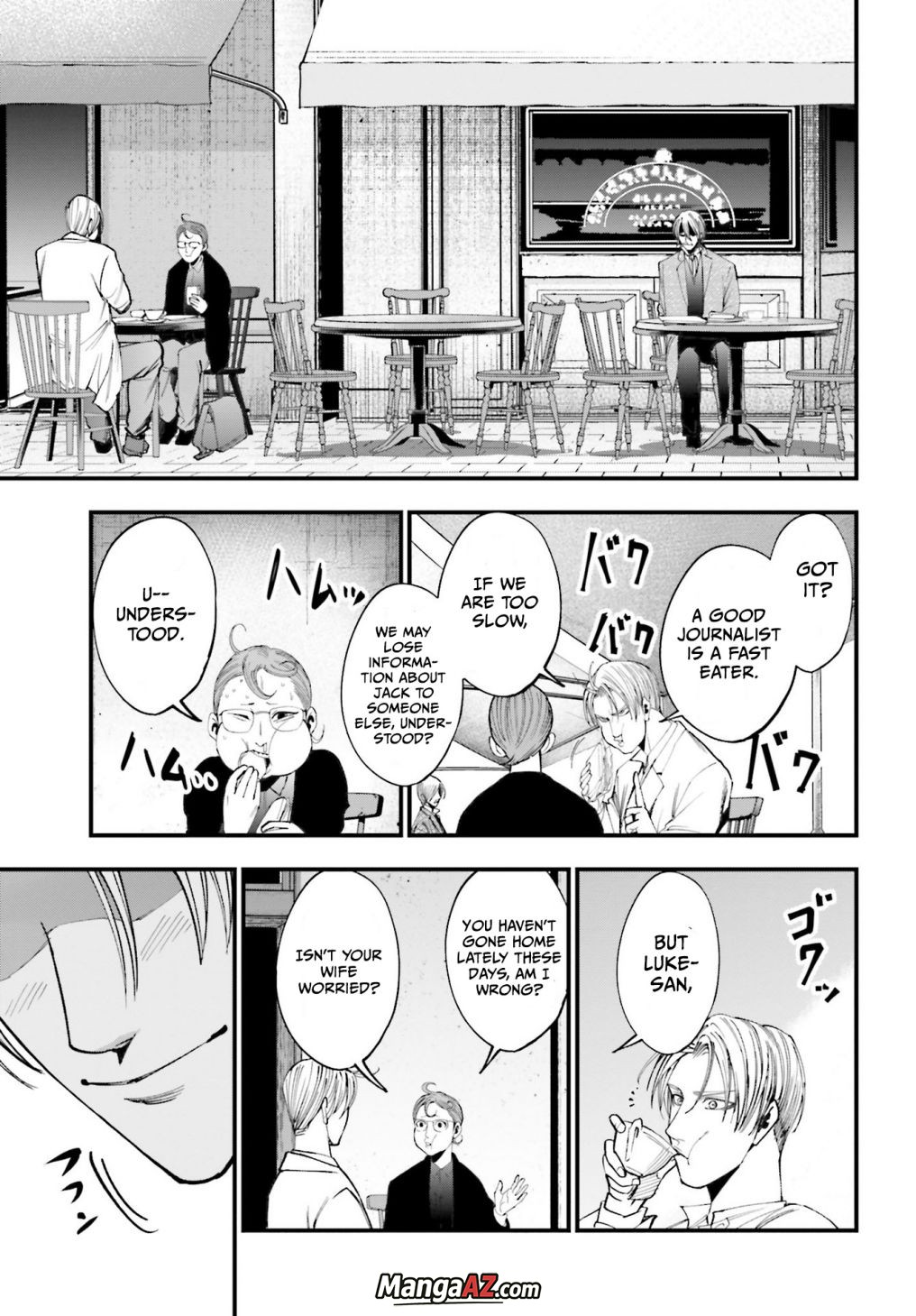 Manga A-Z