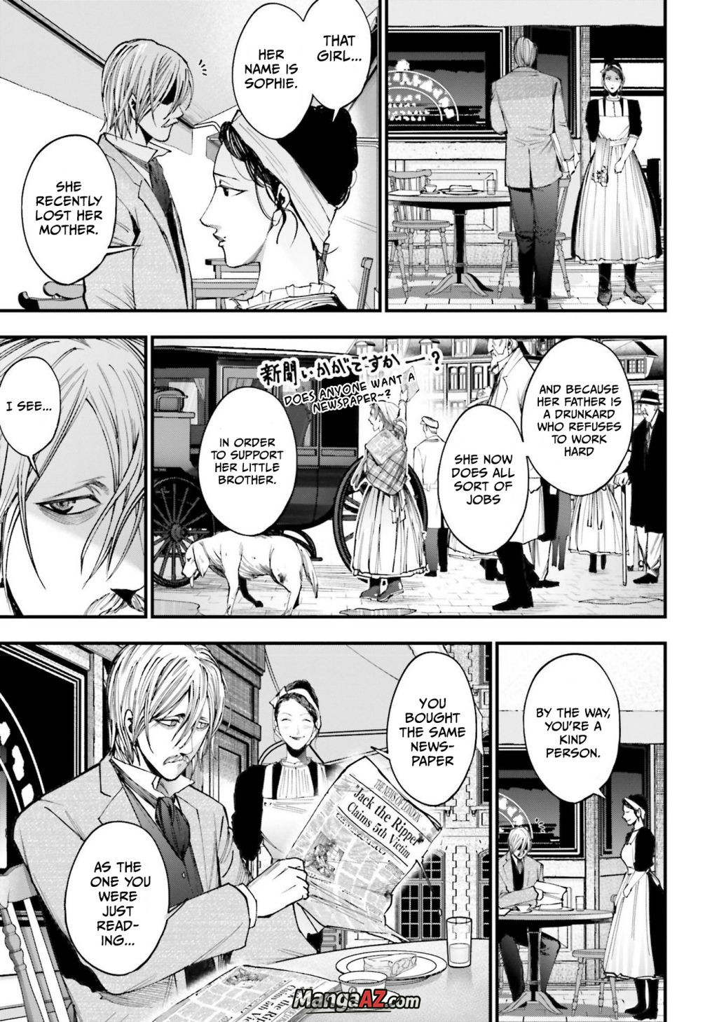 Manga A-Z
