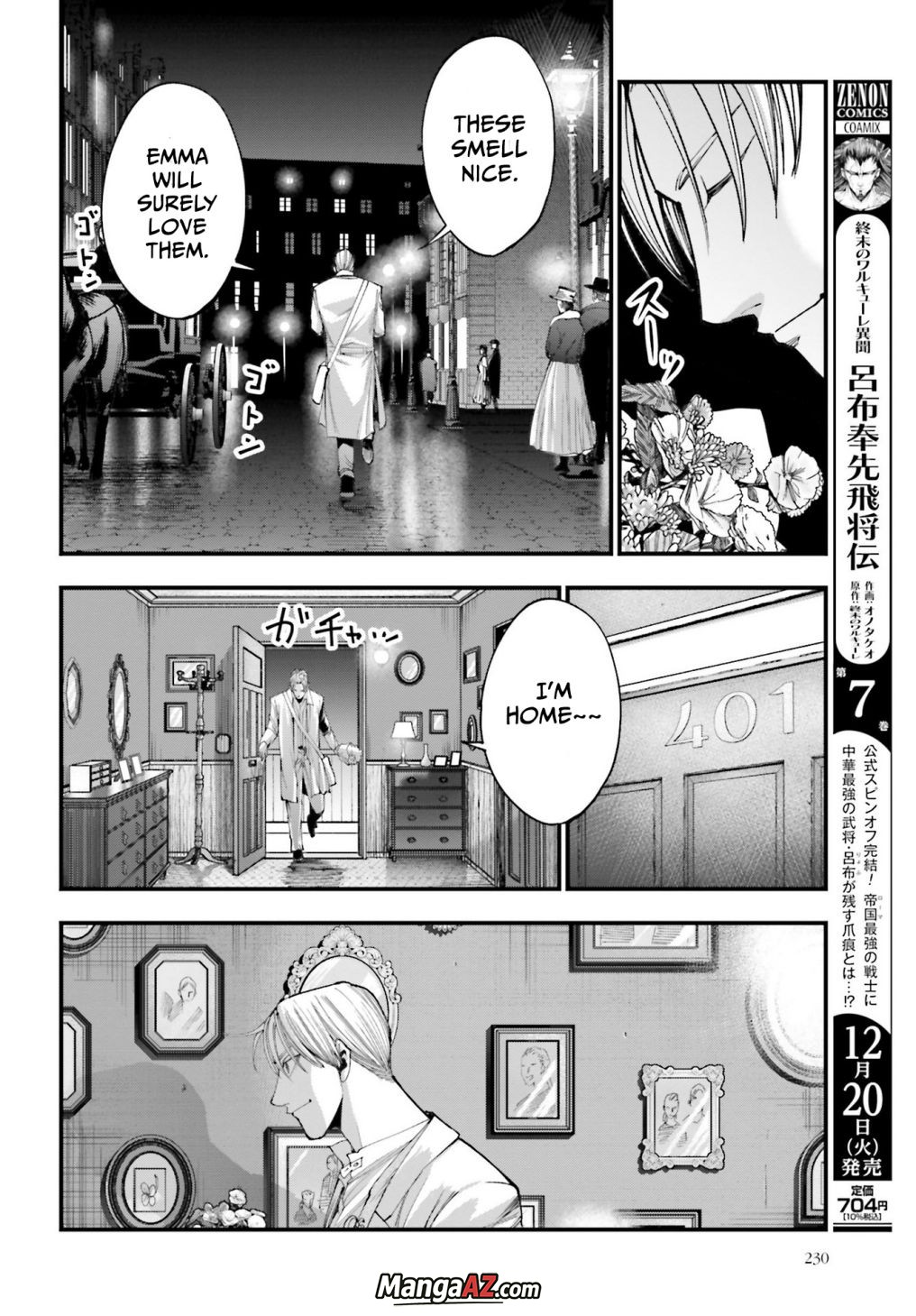 Manga A-Z