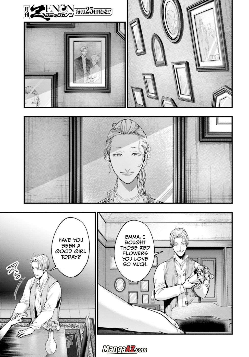 Manga A-Z