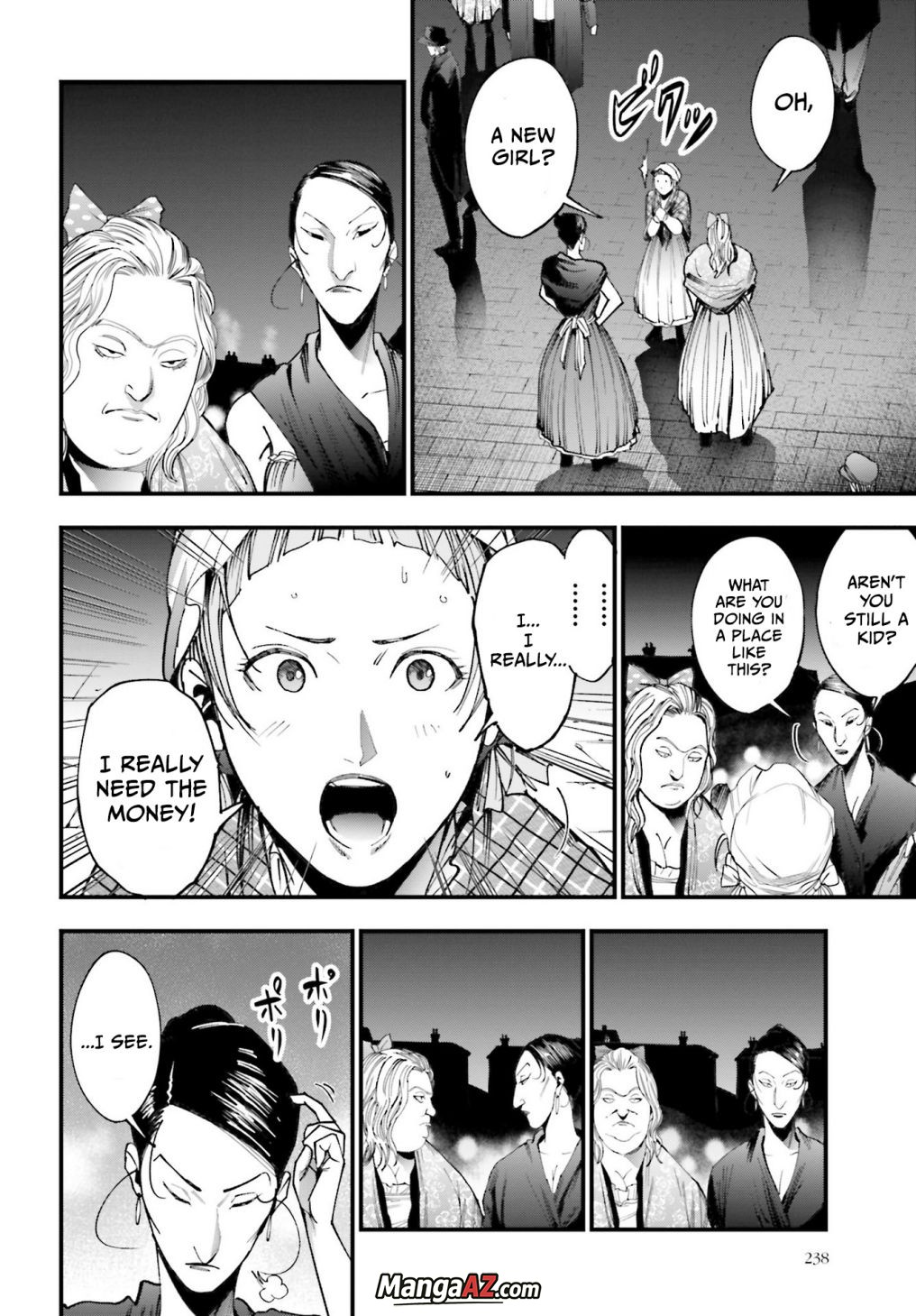 Manga A-Z