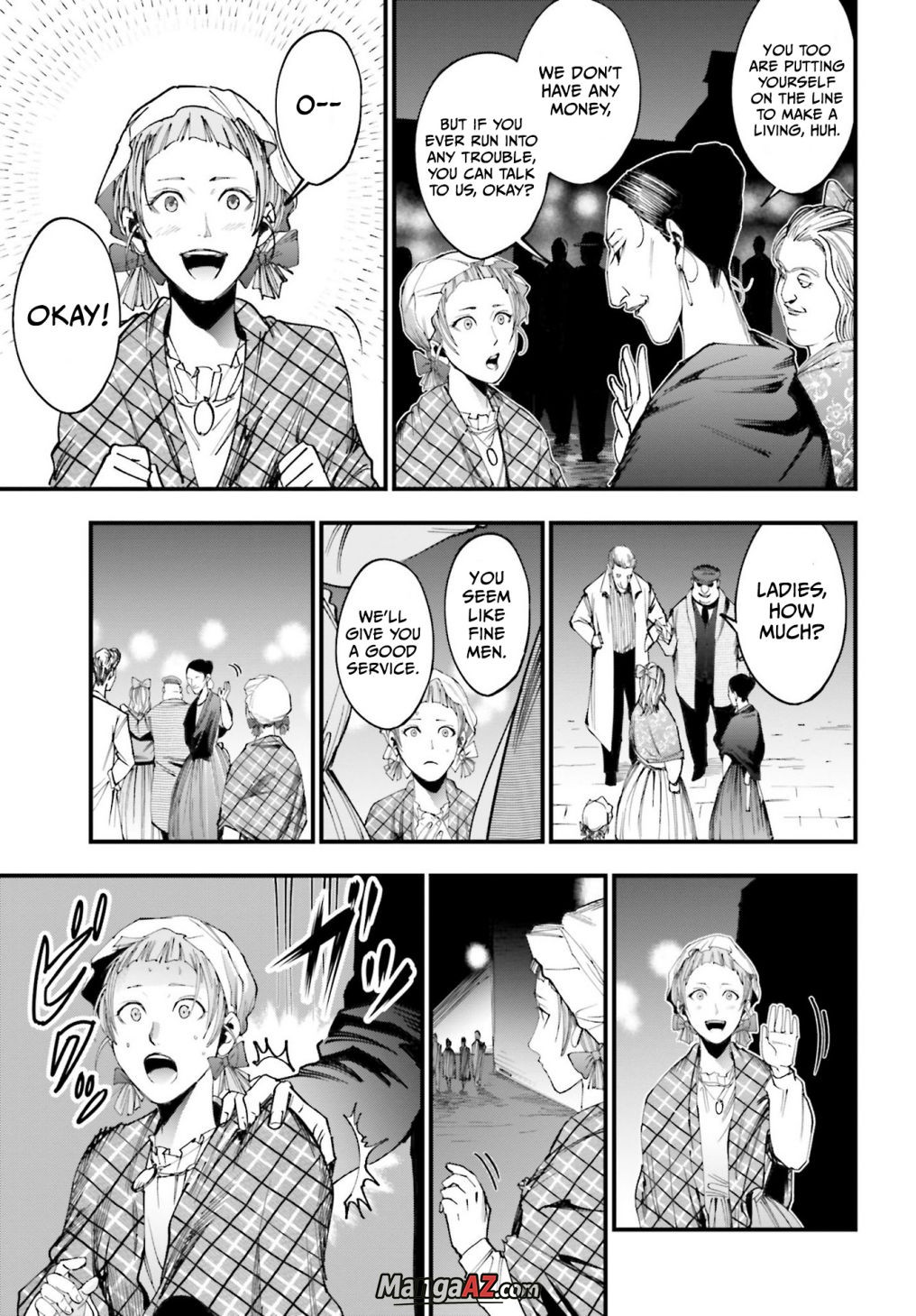 Manga A-Z