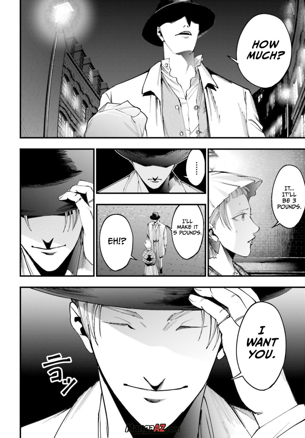Manga A-Z