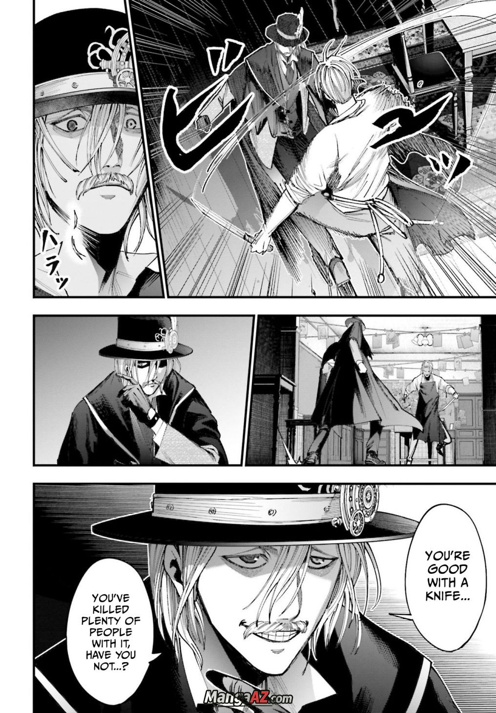 Manga A-Z