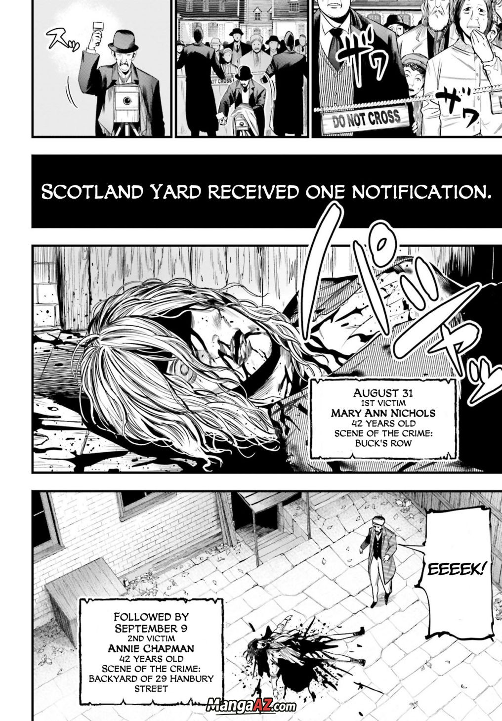 Manga A-Z