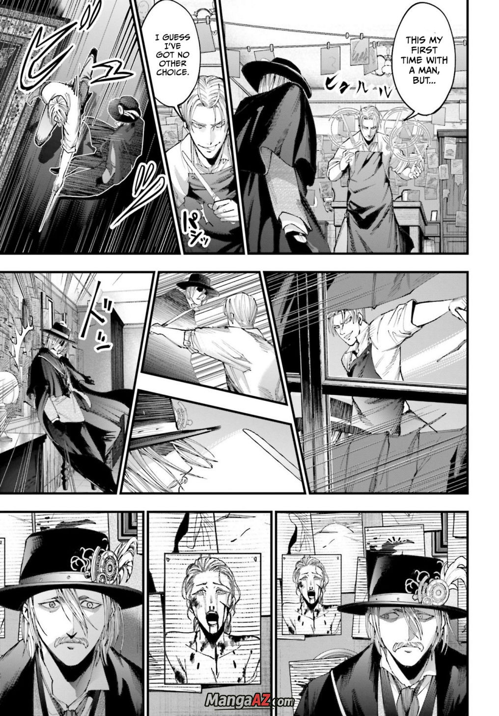 Manga A-Z