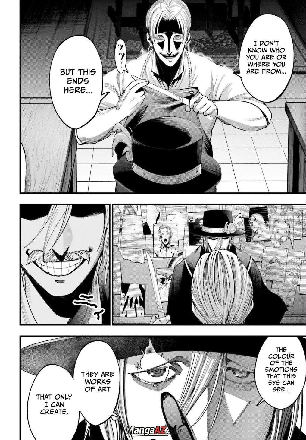 Manga A-Z