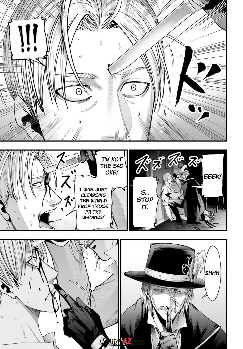 Manga A-Z