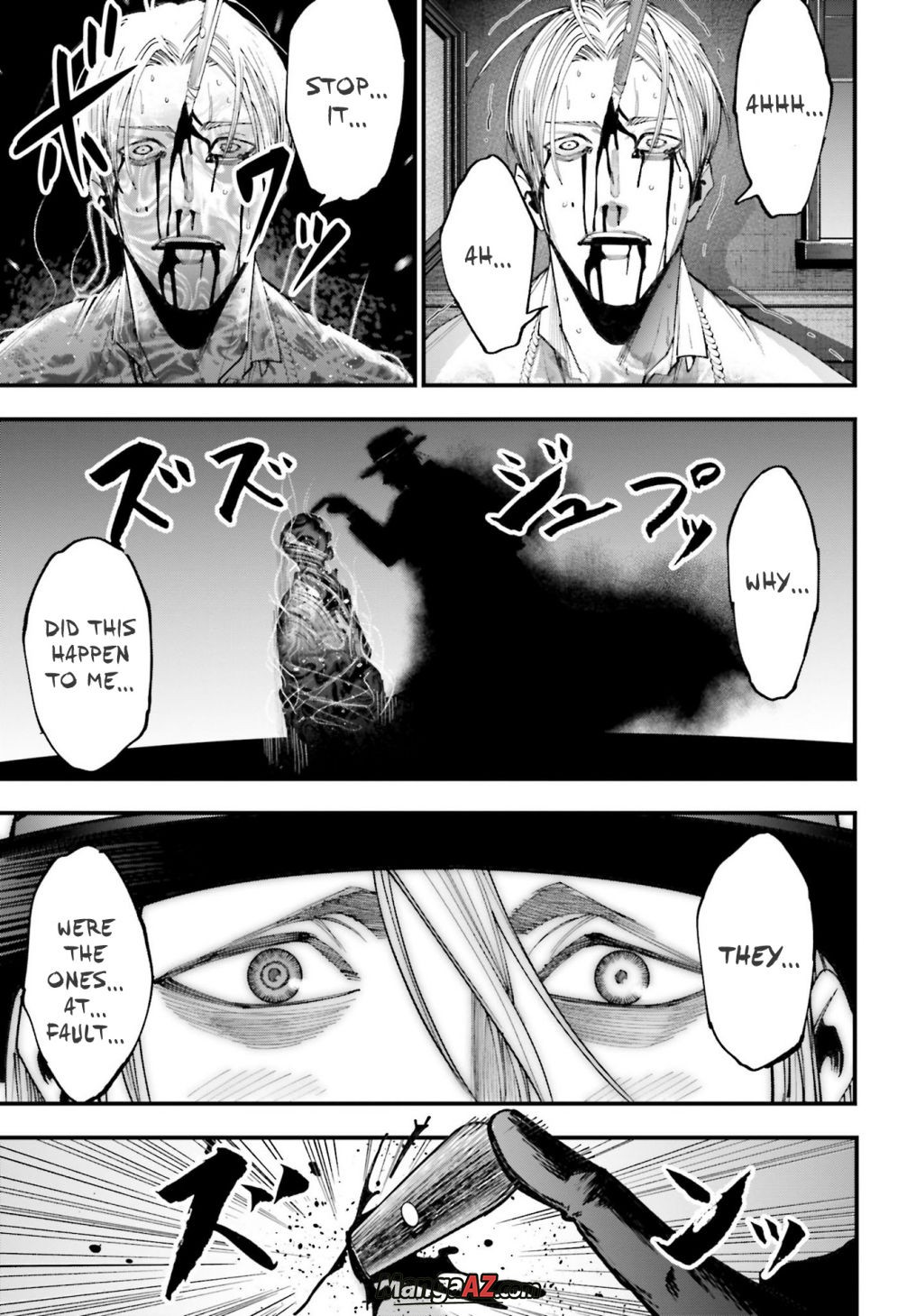 Manga A-Z