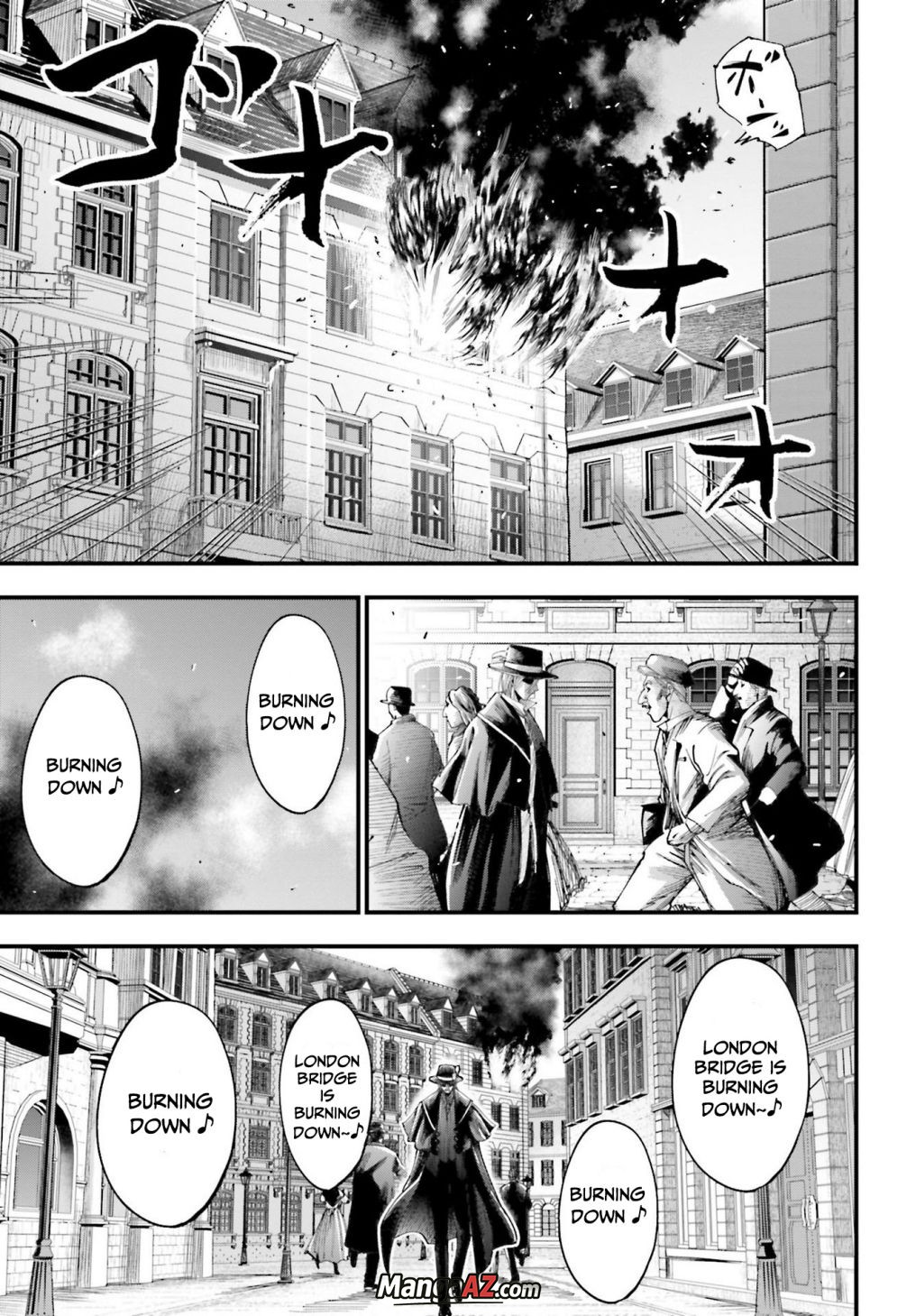 Manga A-Z