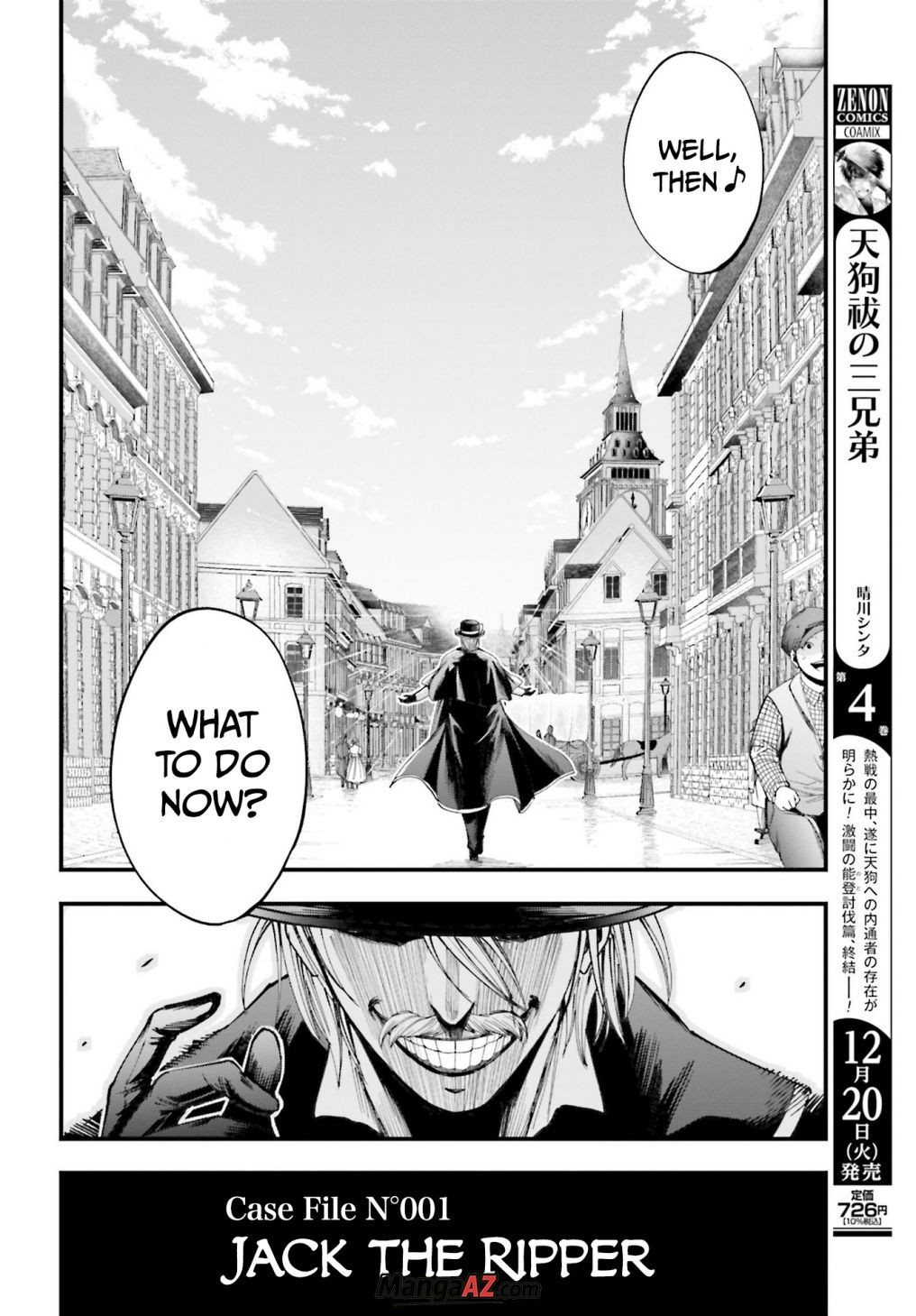 Manga A-Z