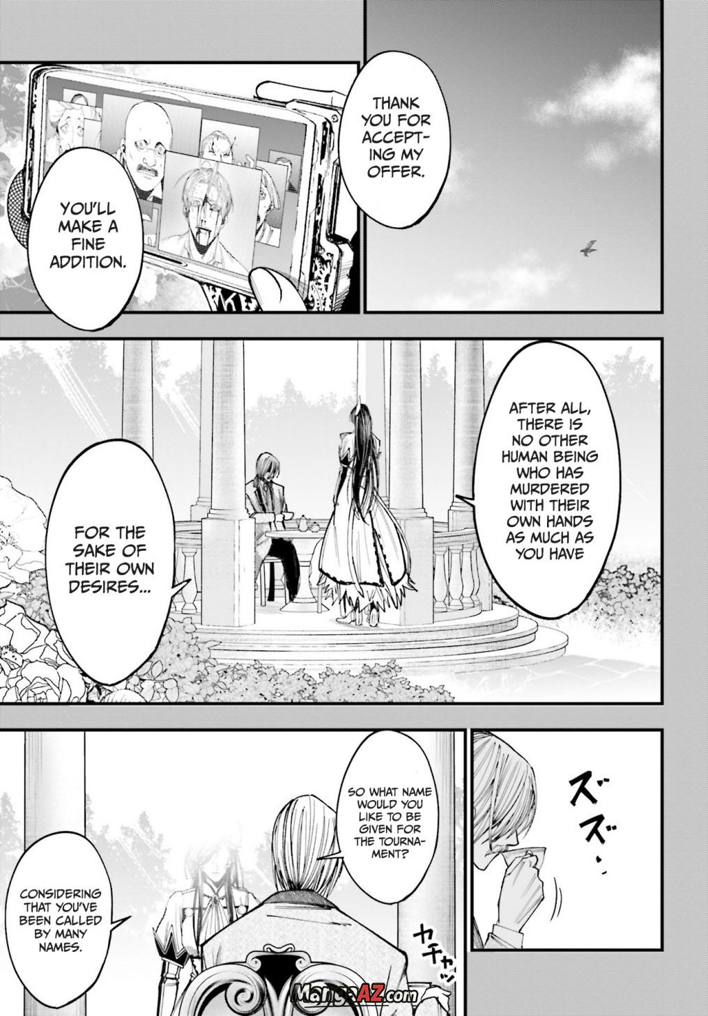 Manga A-Z