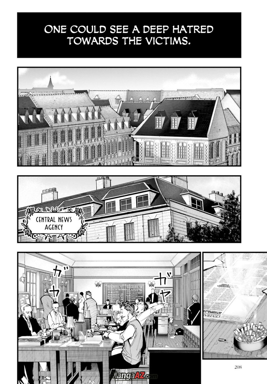 Manga A-Z