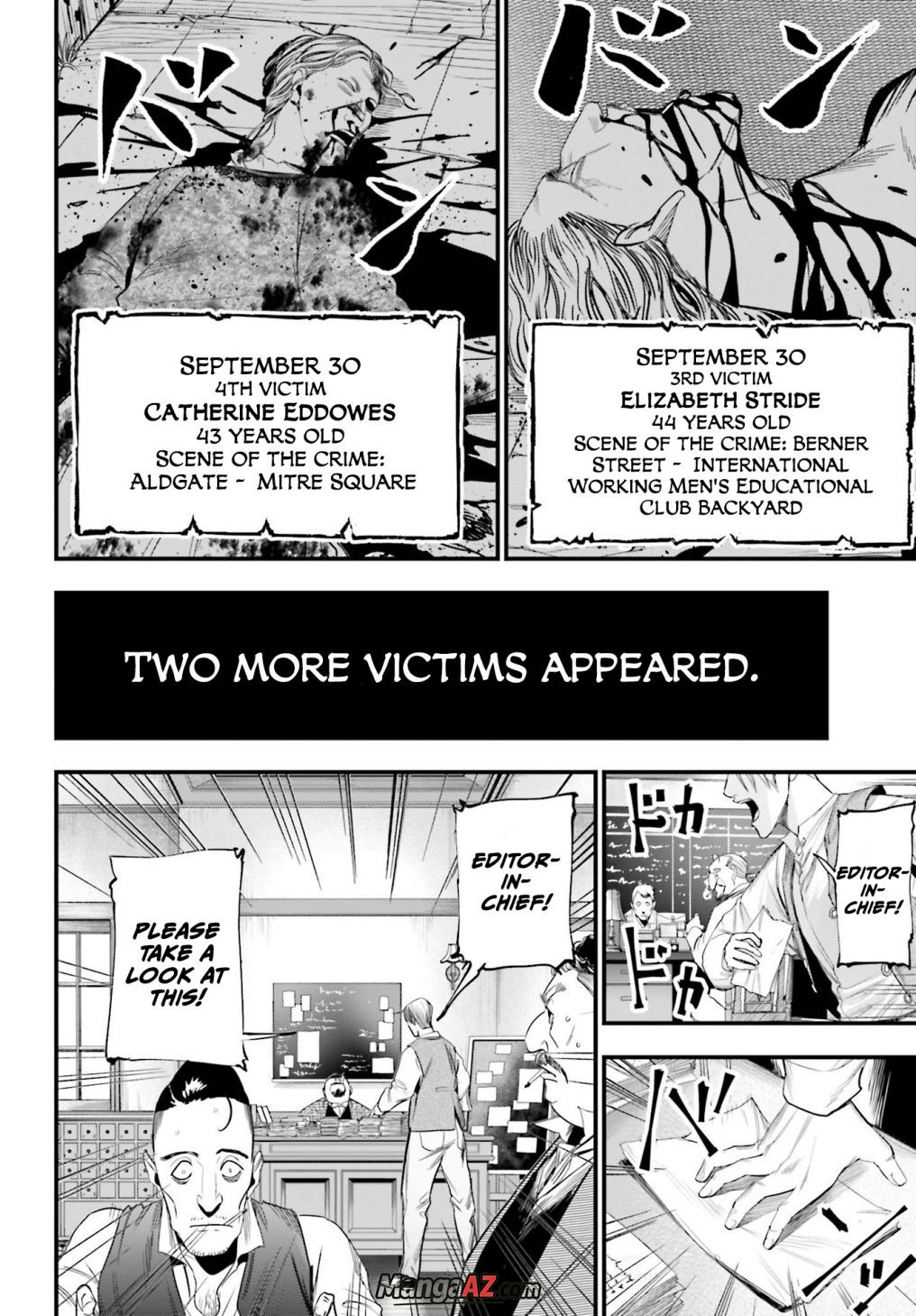 Manga A-Z