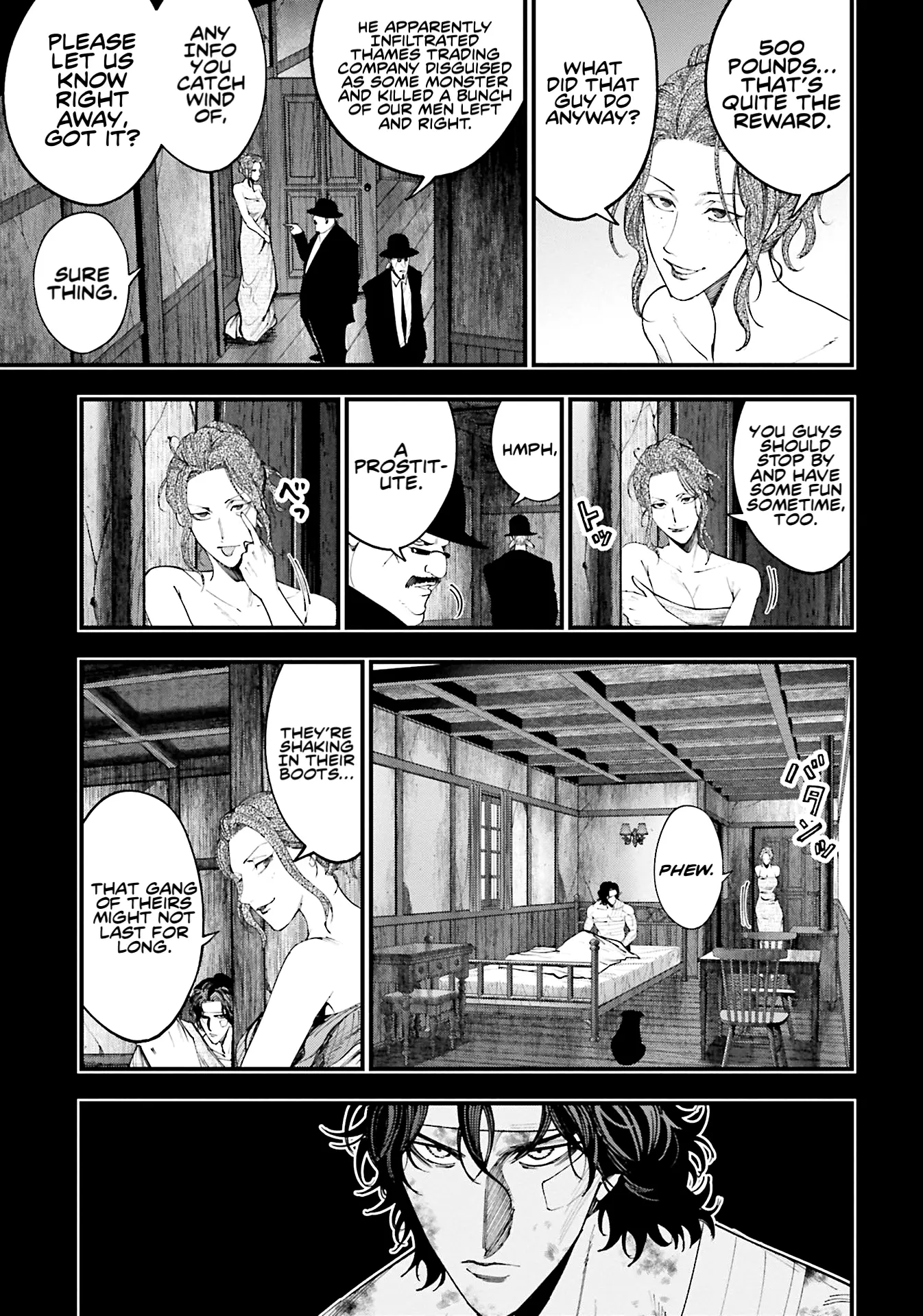 Manga A-Z