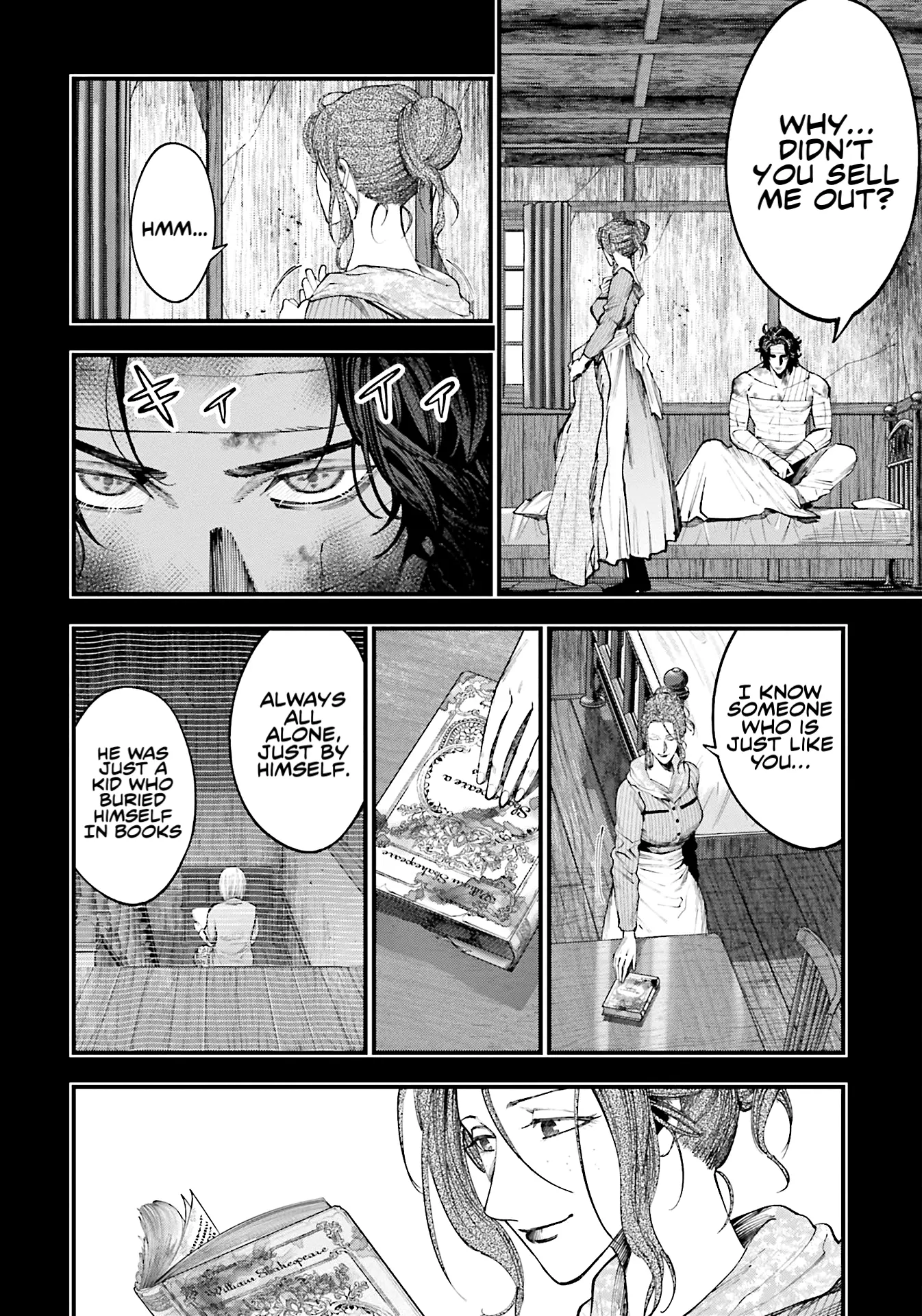 Manga A-Z