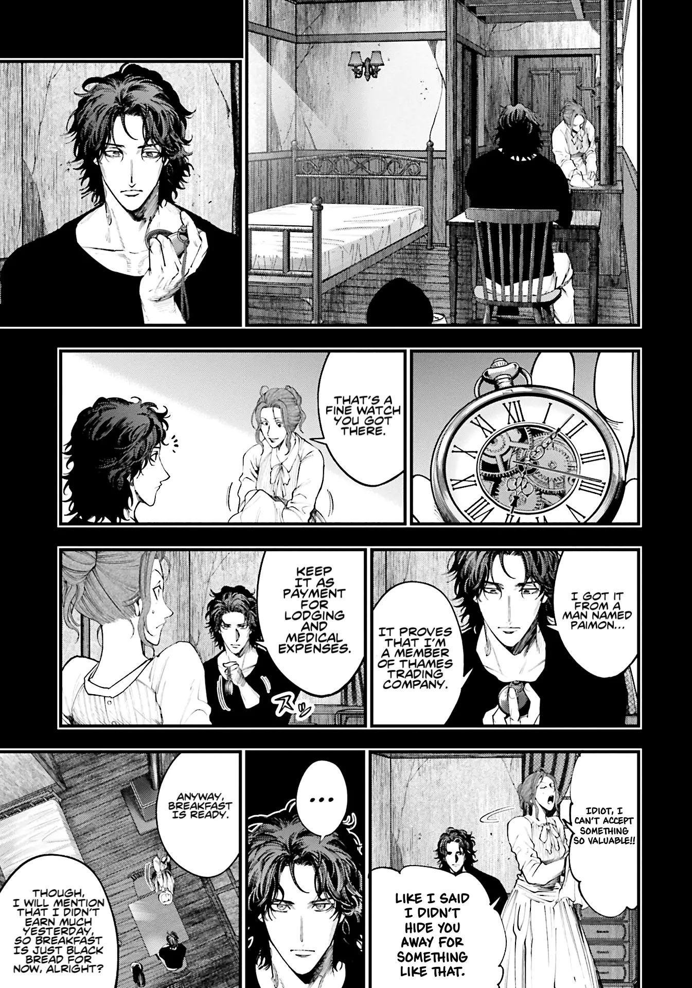 Manga A-Z