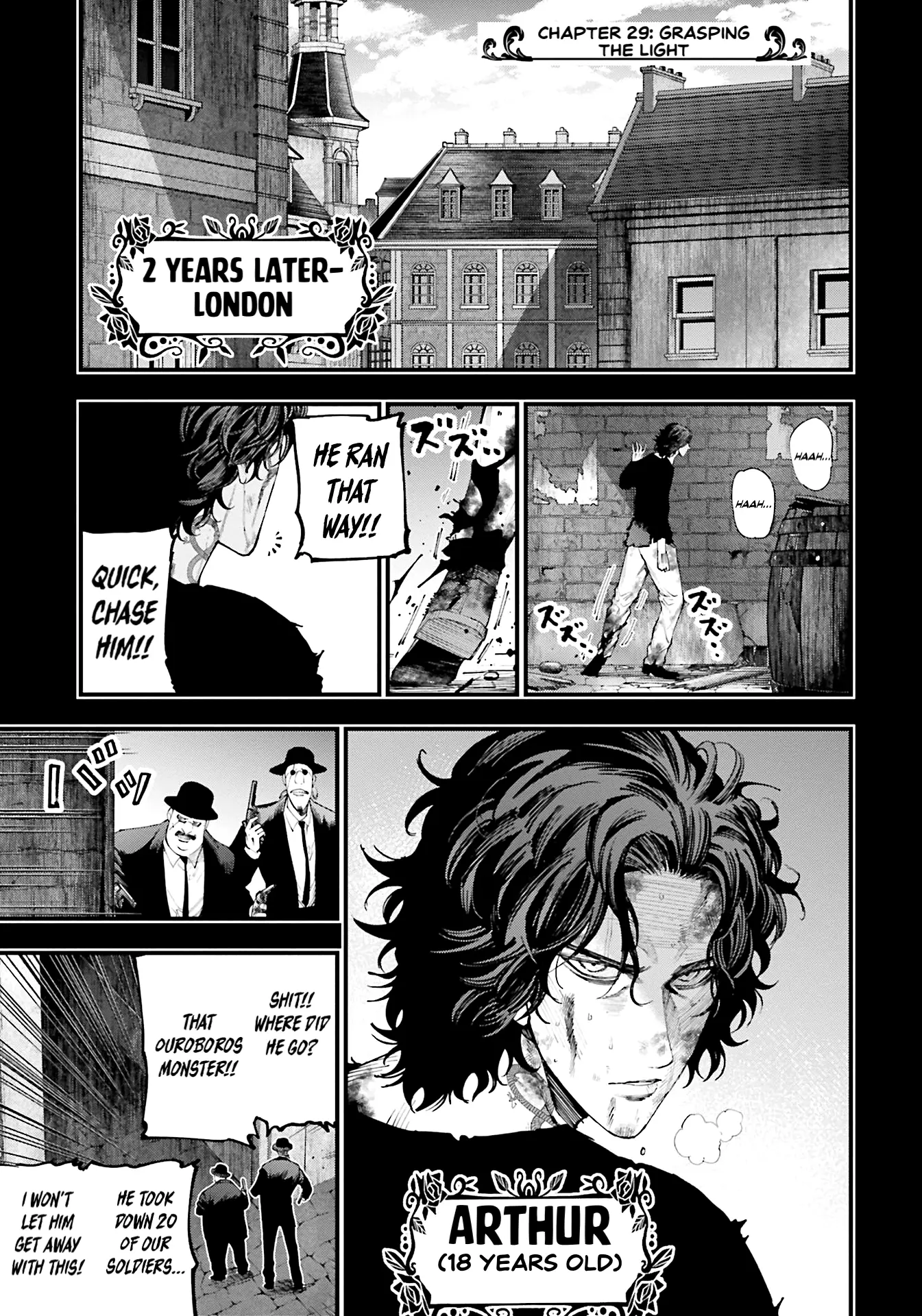 Manga A-Z