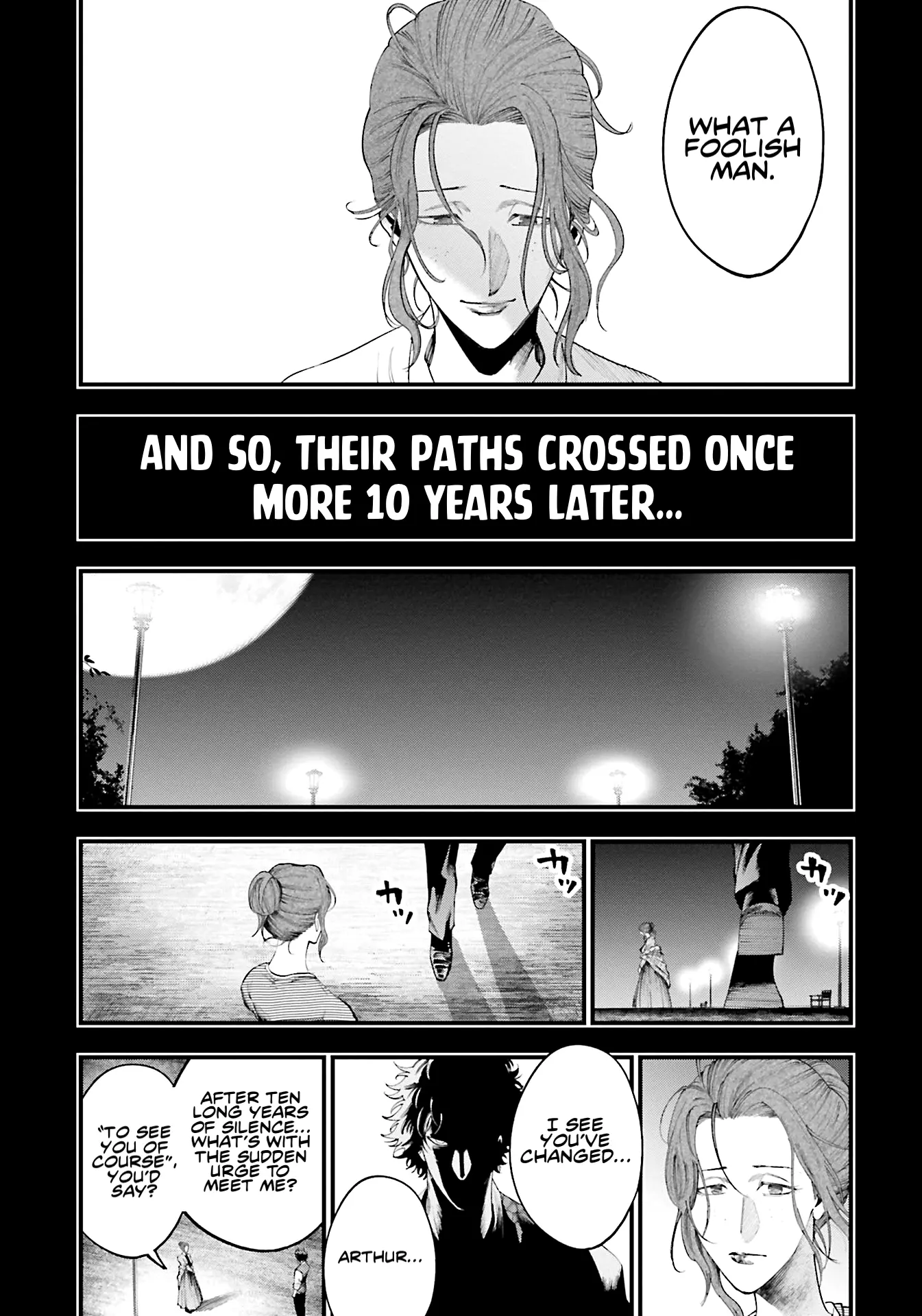 Manga A-Z